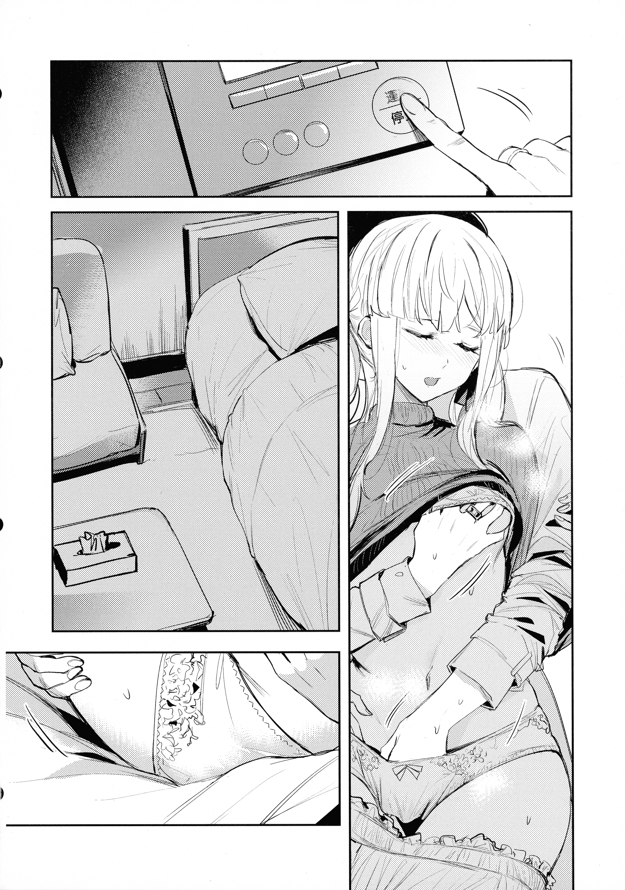 07