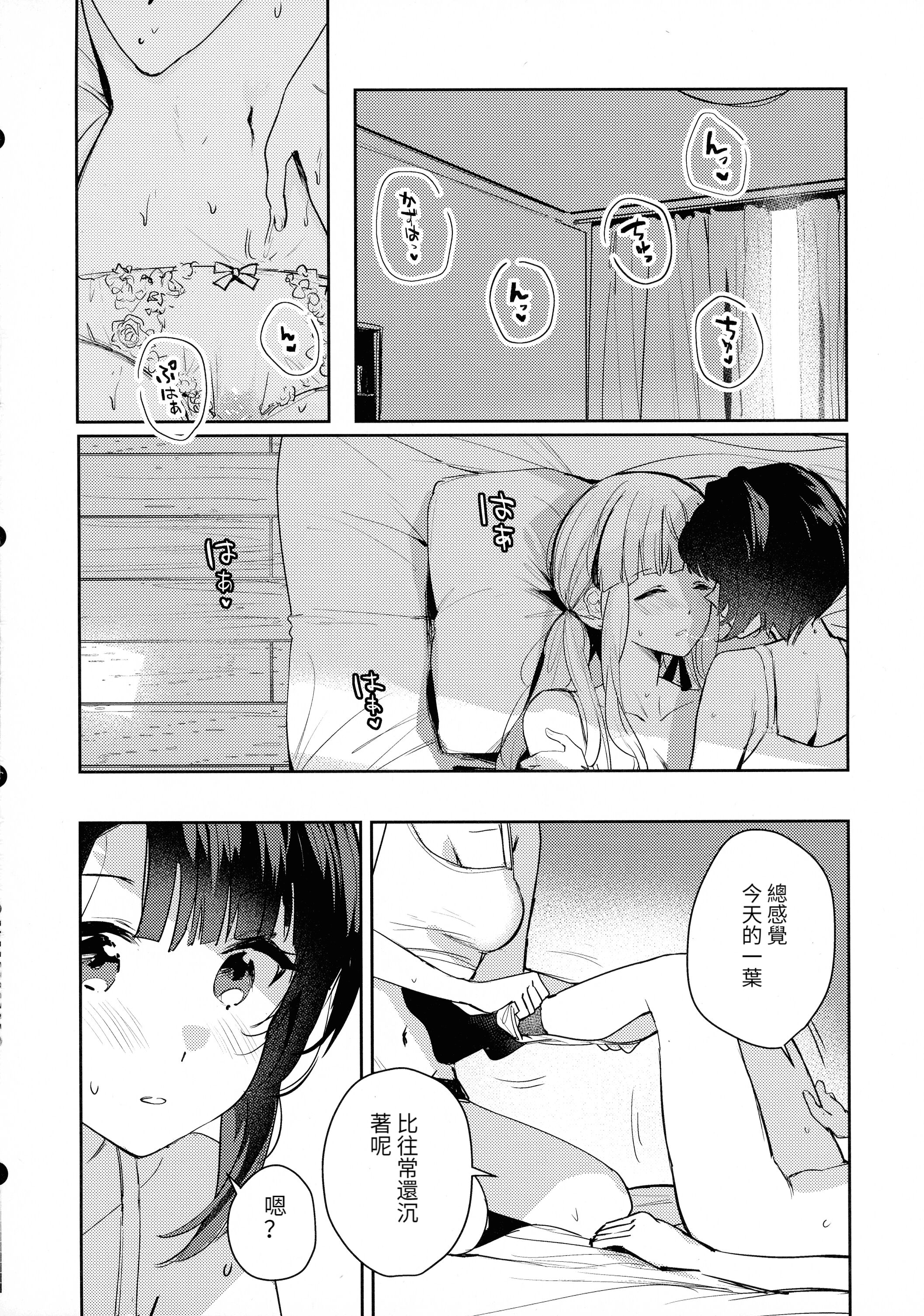 09