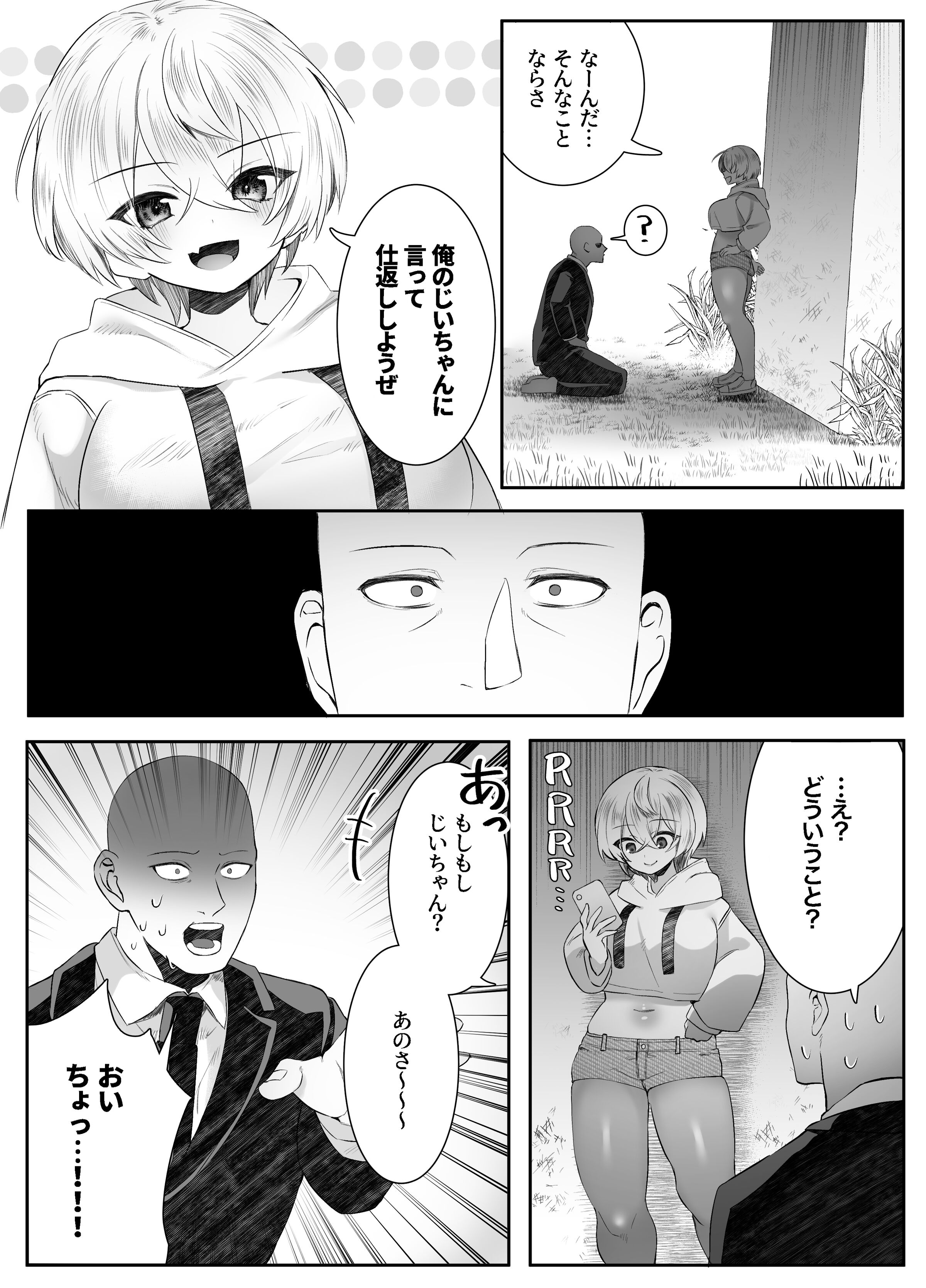 60