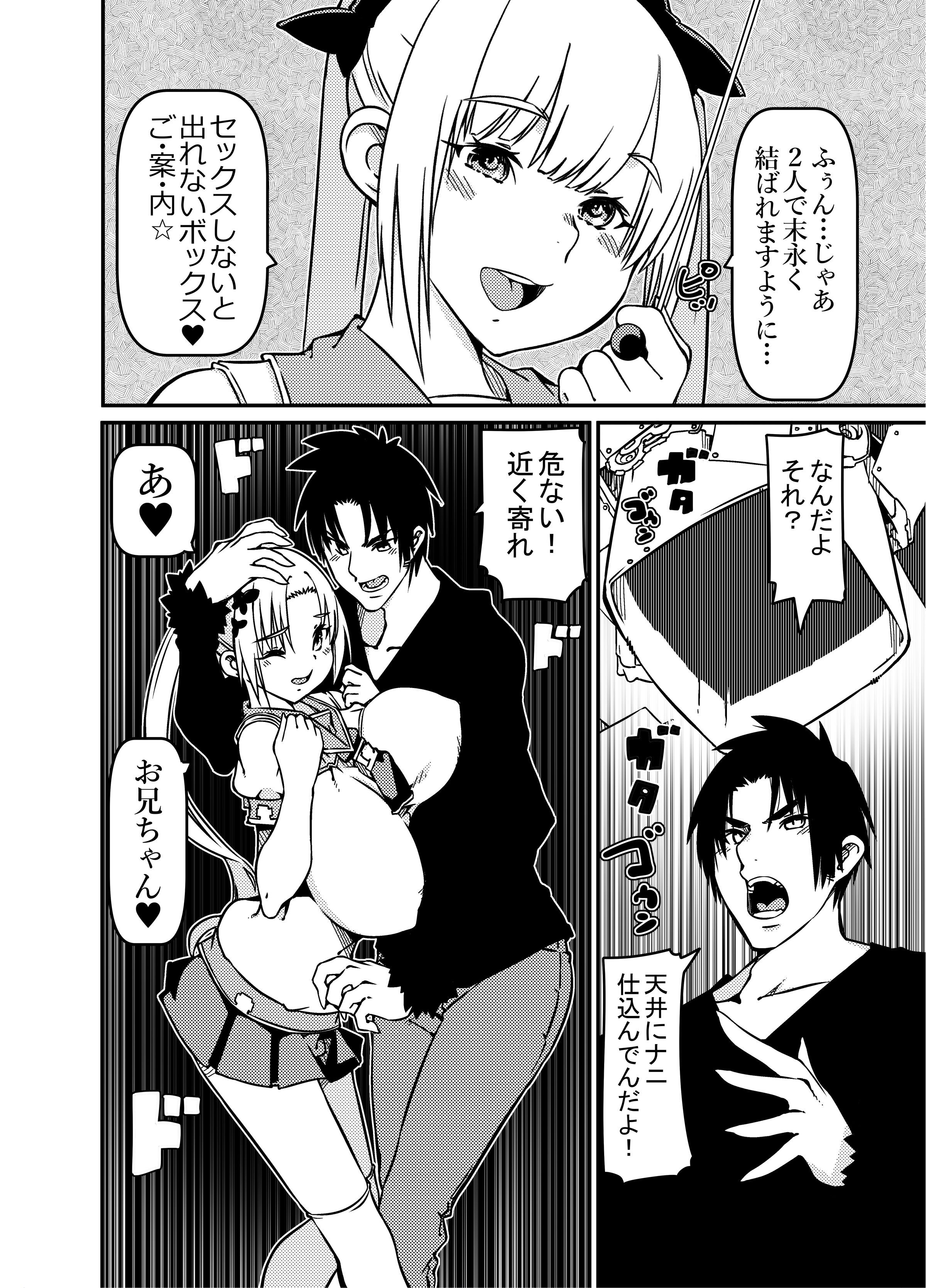 04