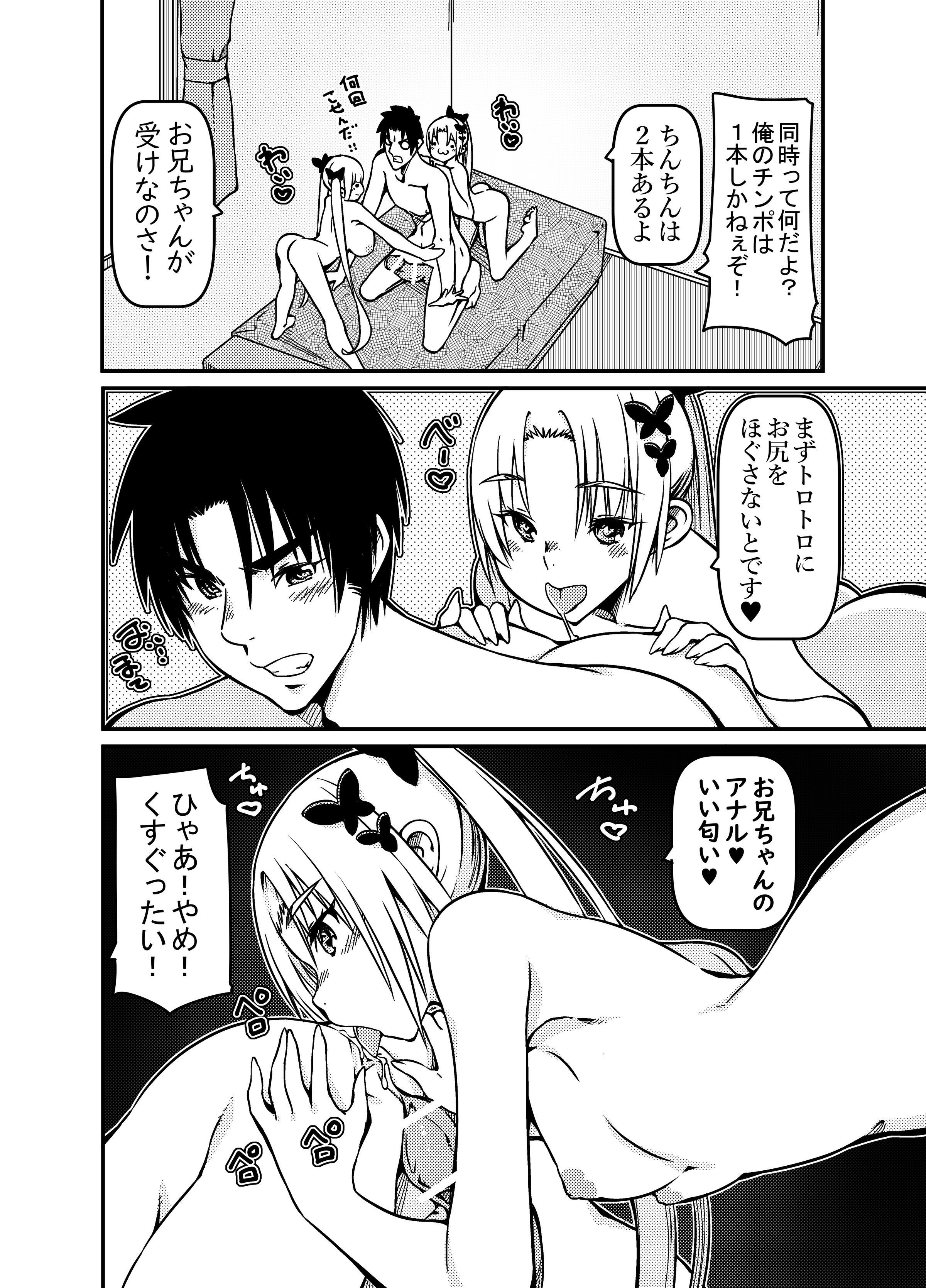 24