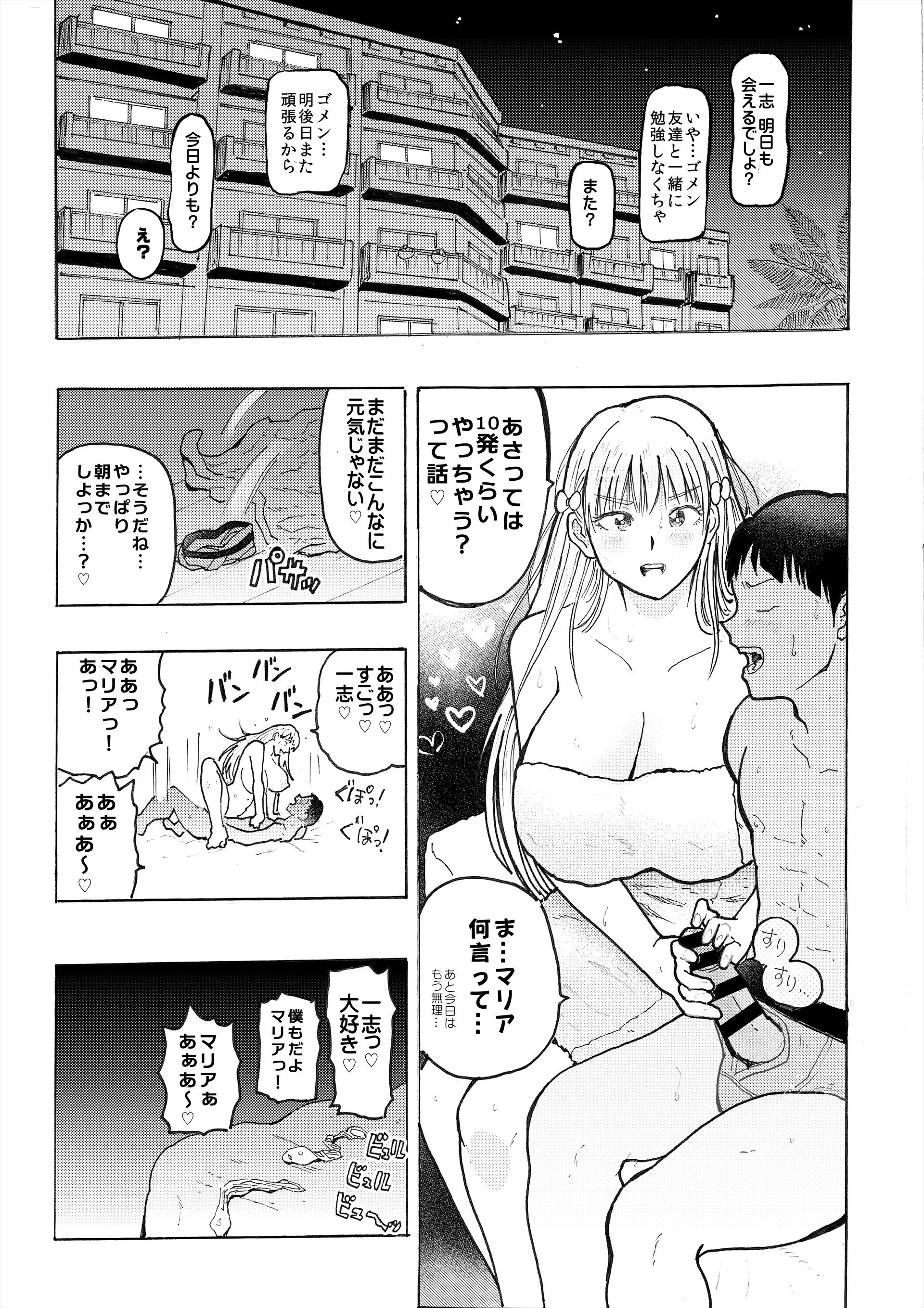 005