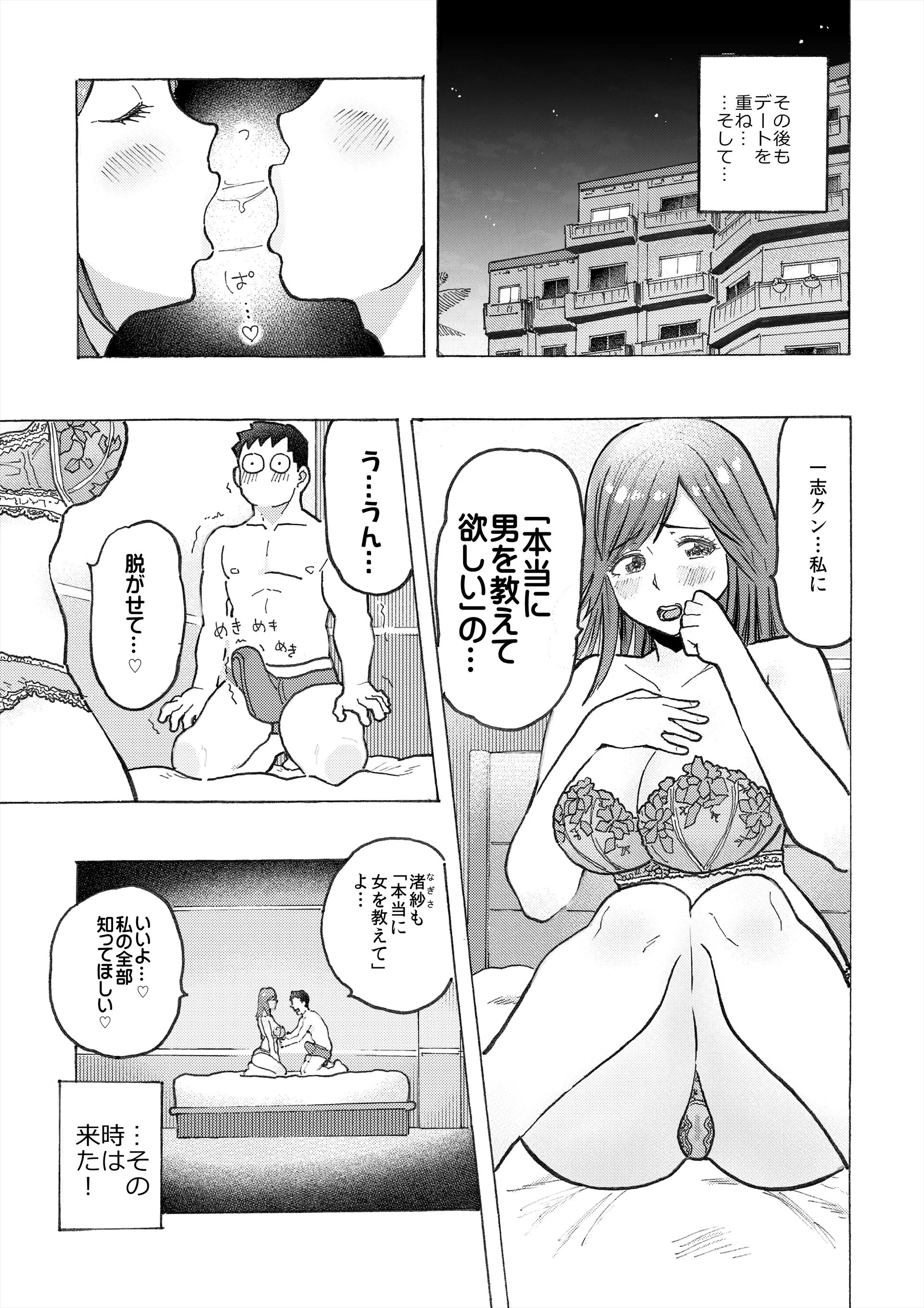 015