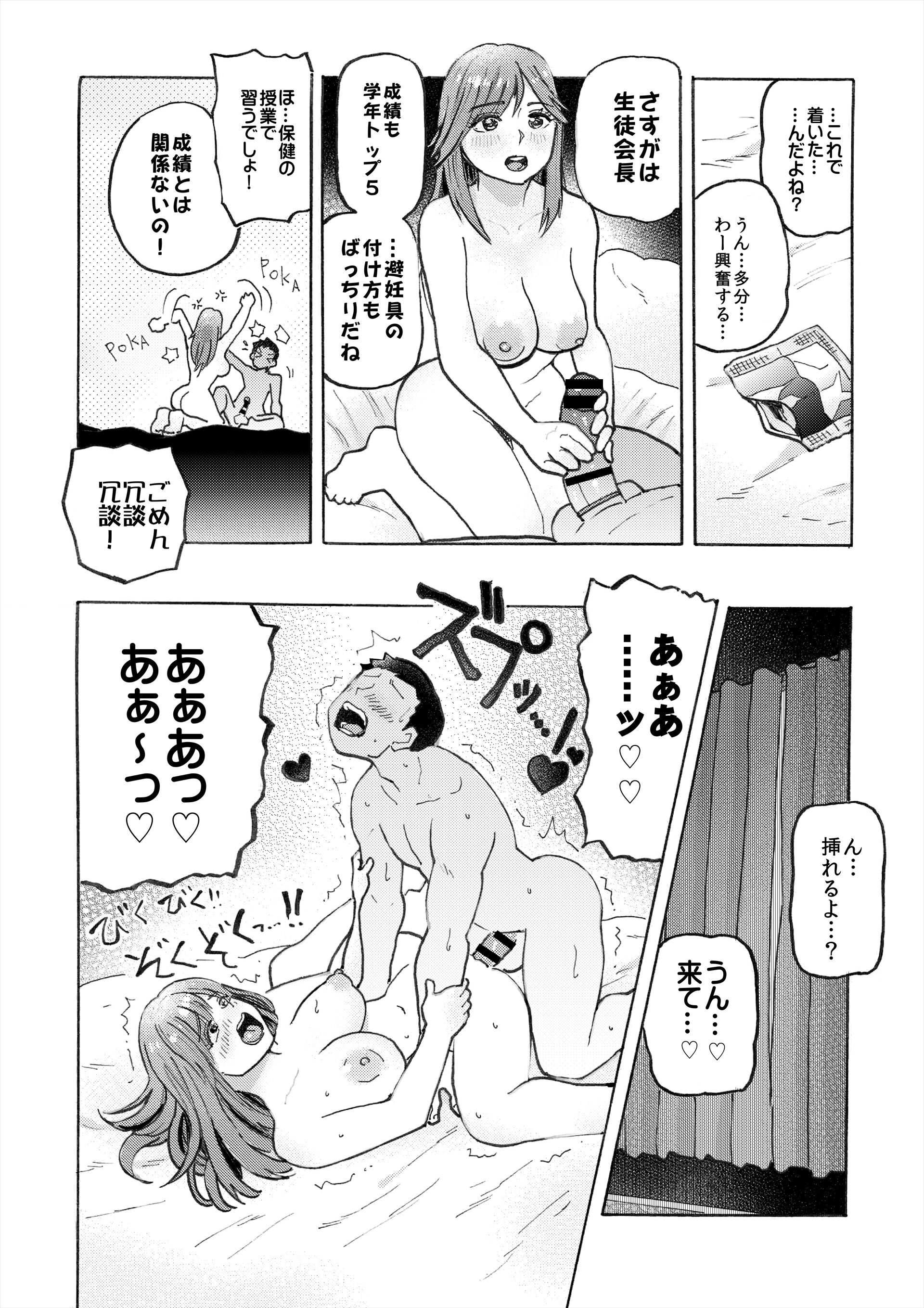 018