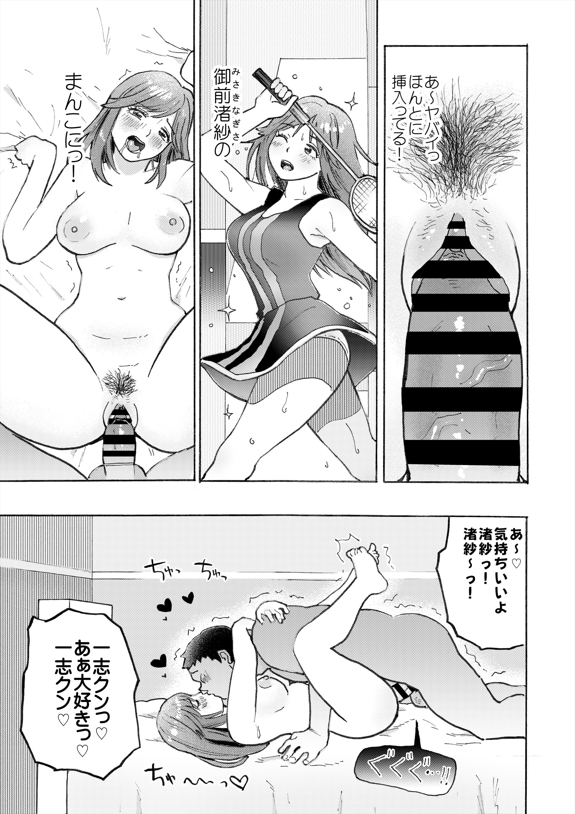 019