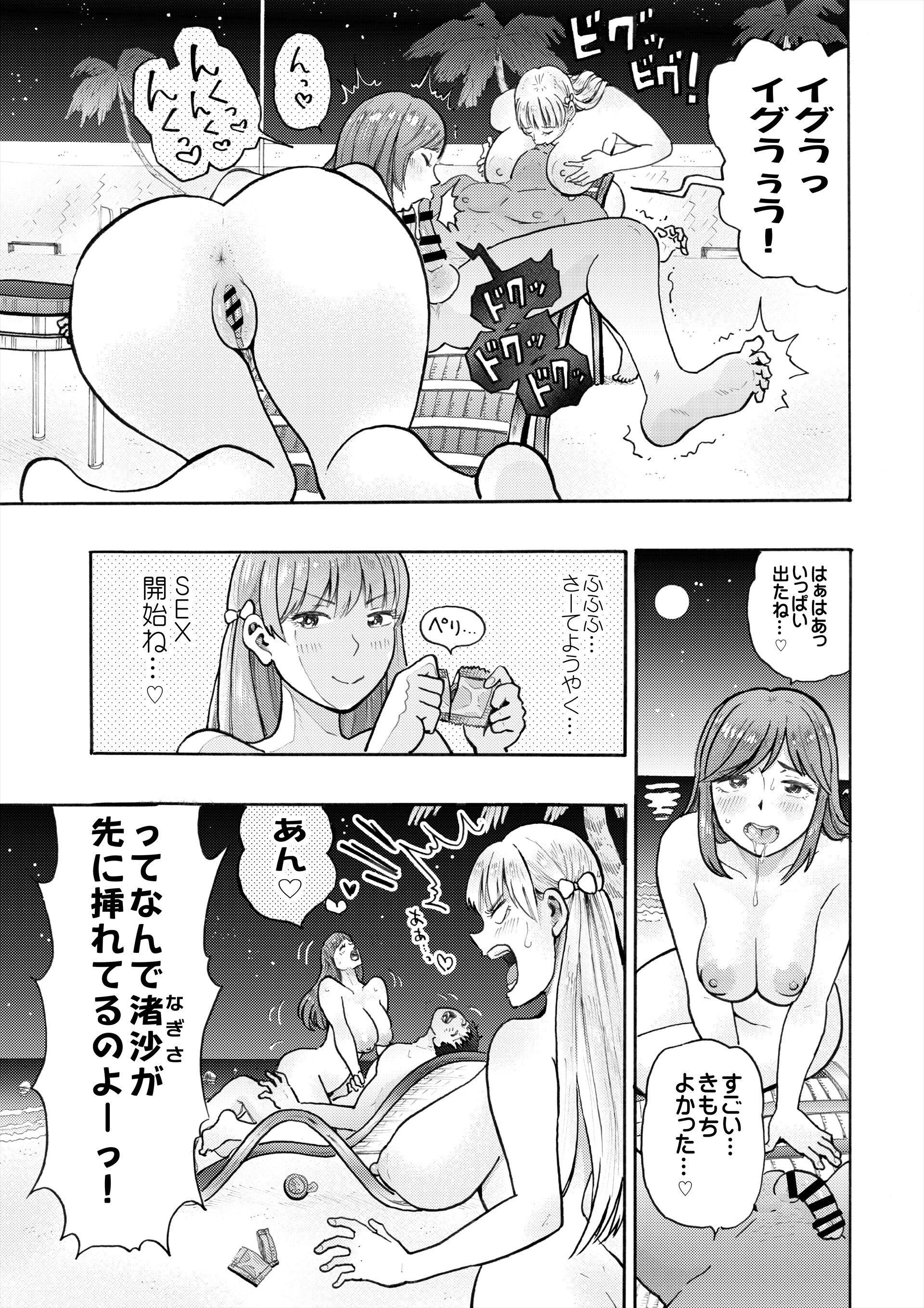 045