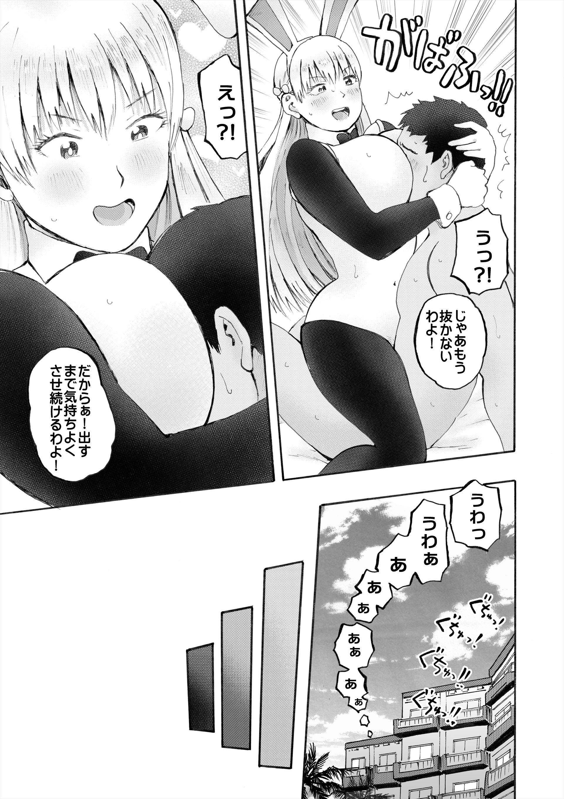 055