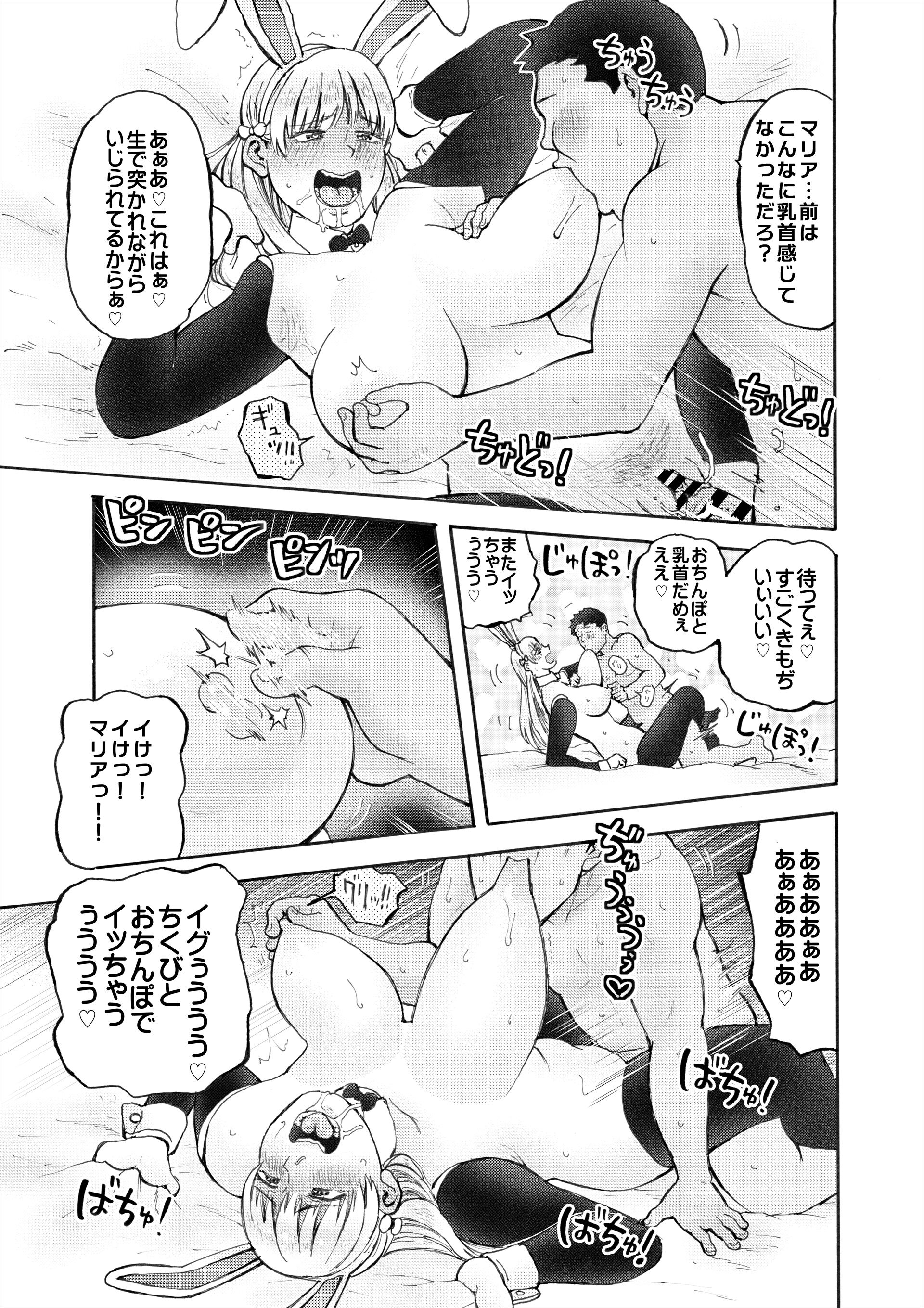 059