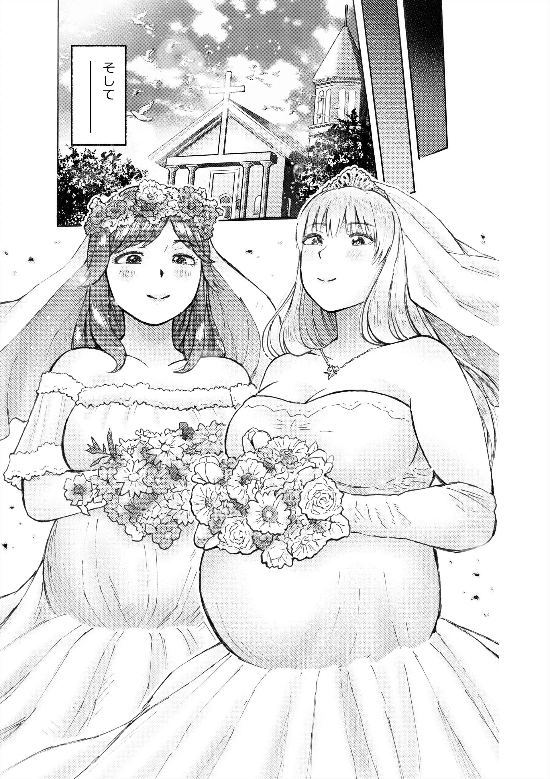 103