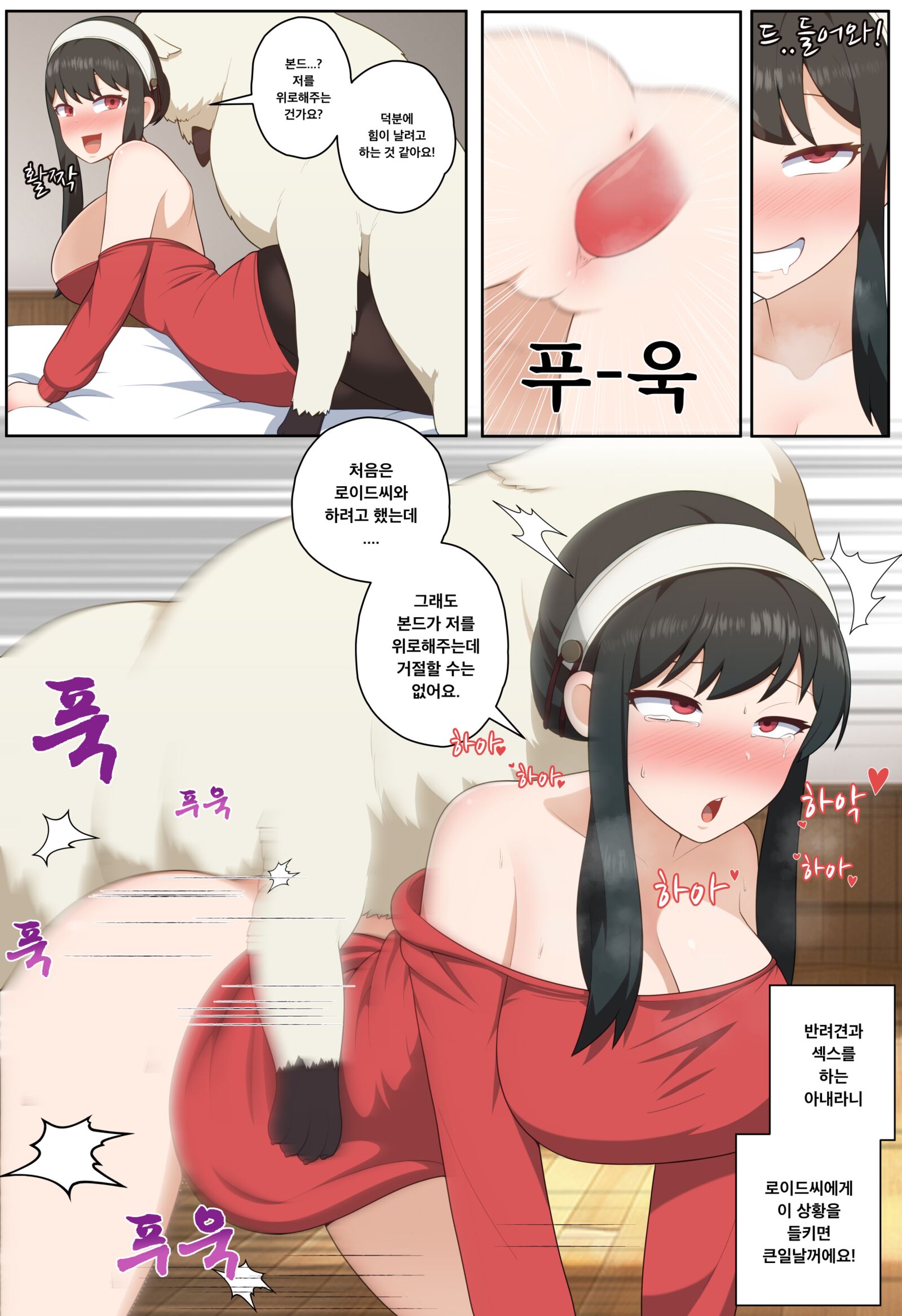 07