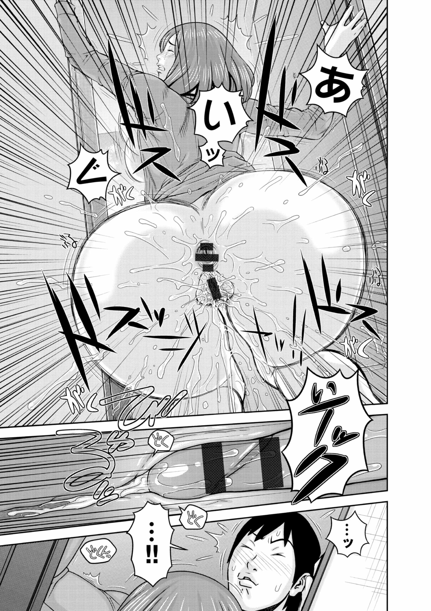 110