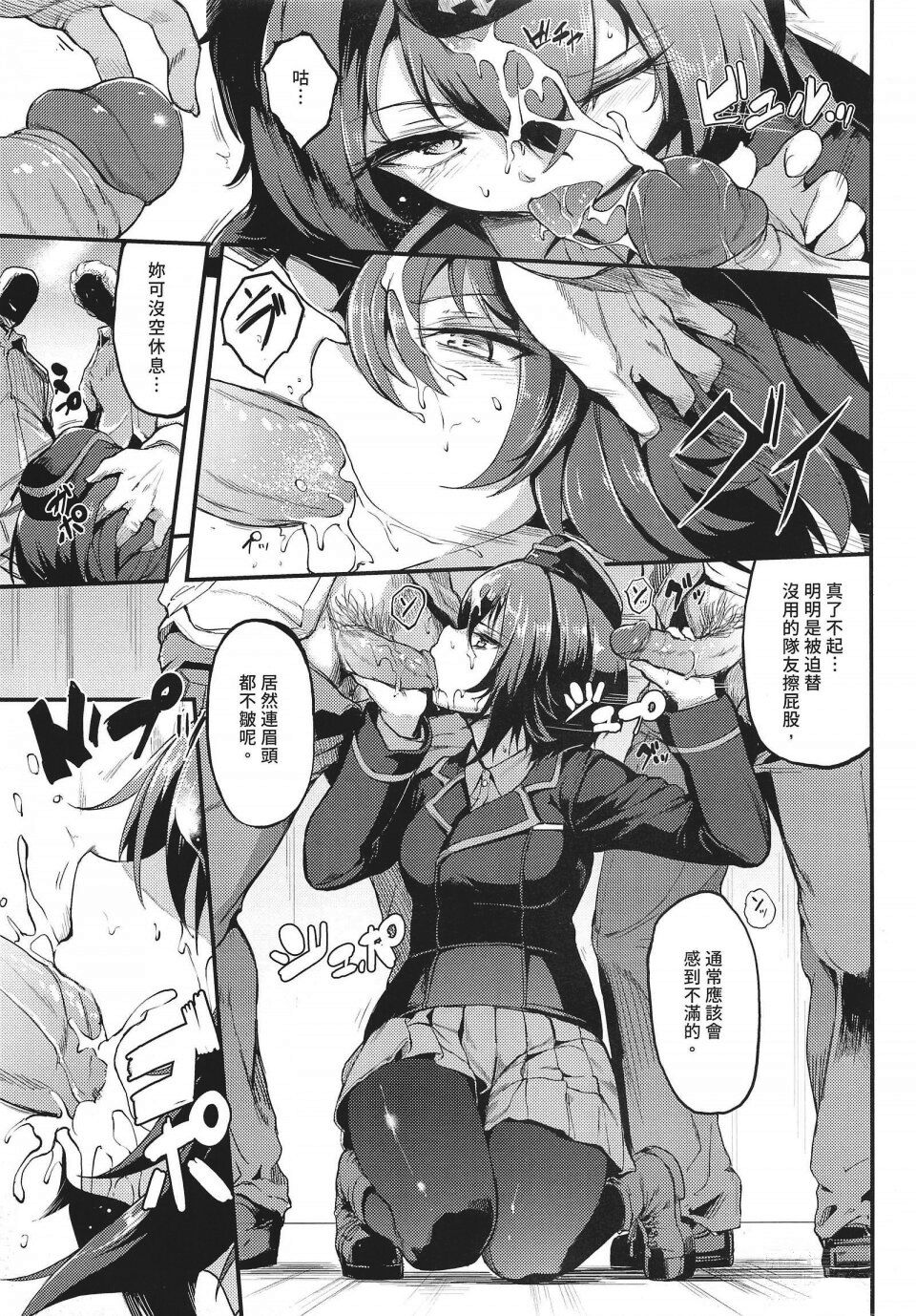 030
