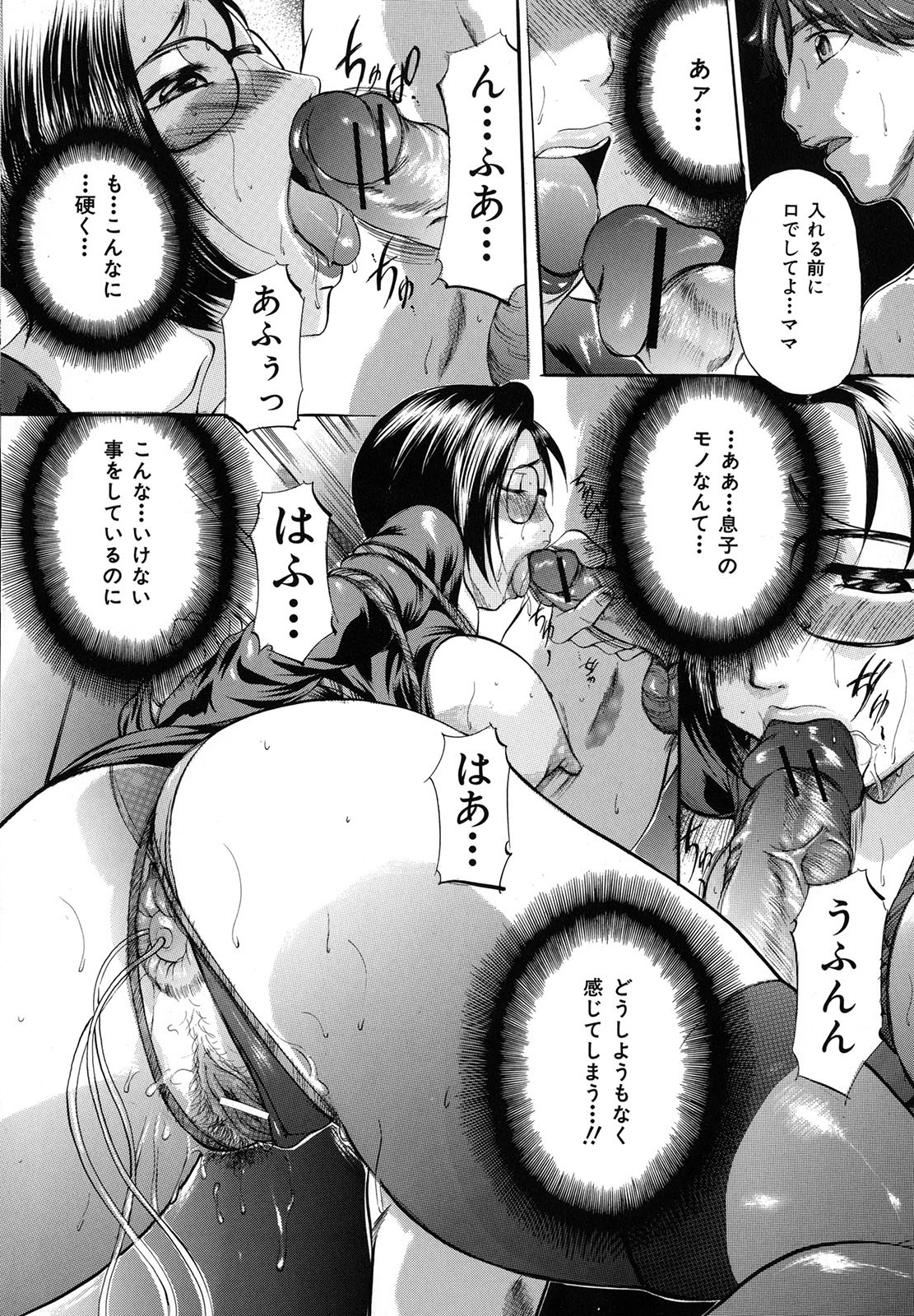 016