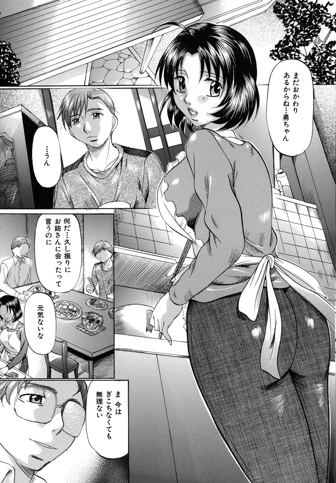 023