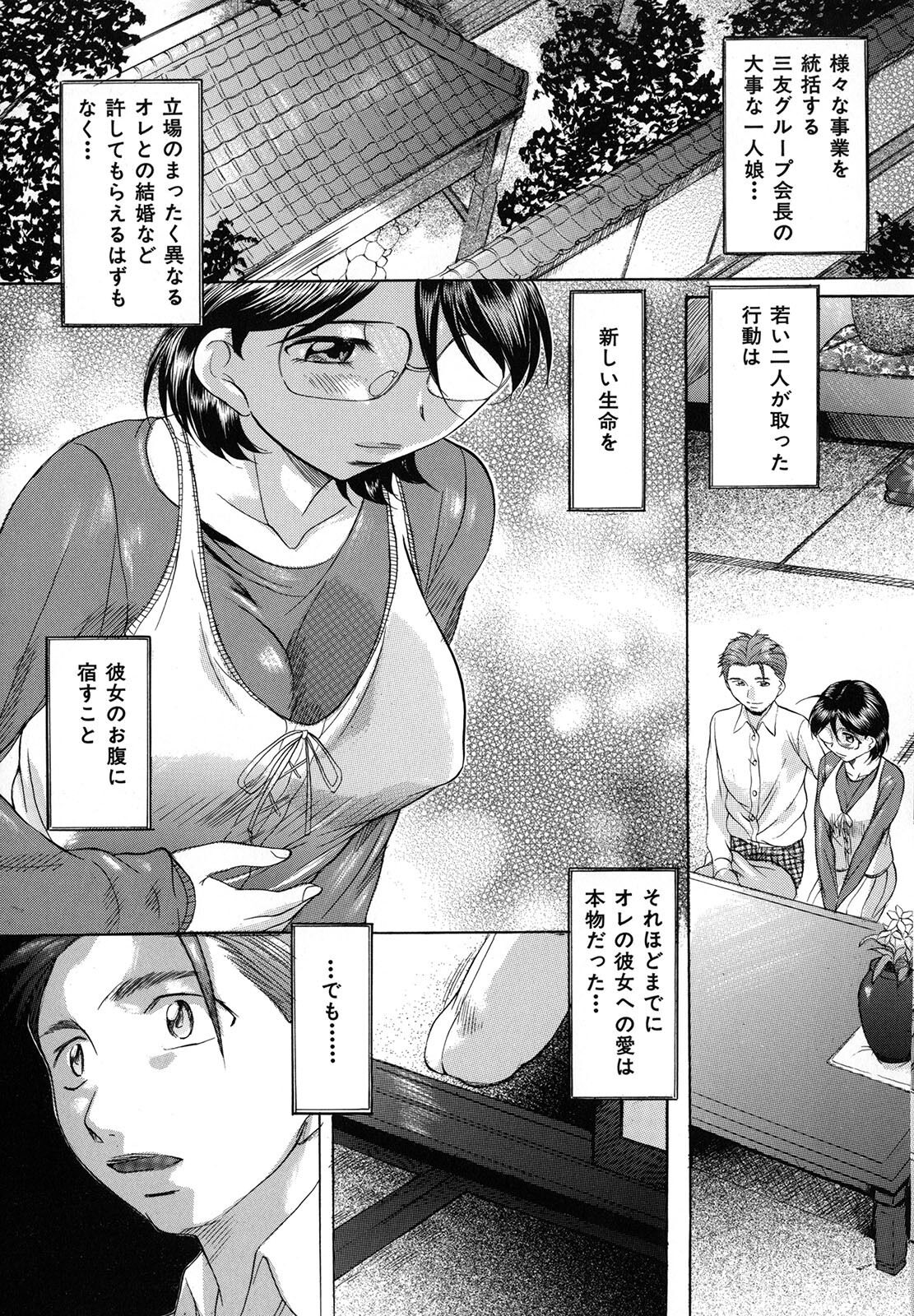 041