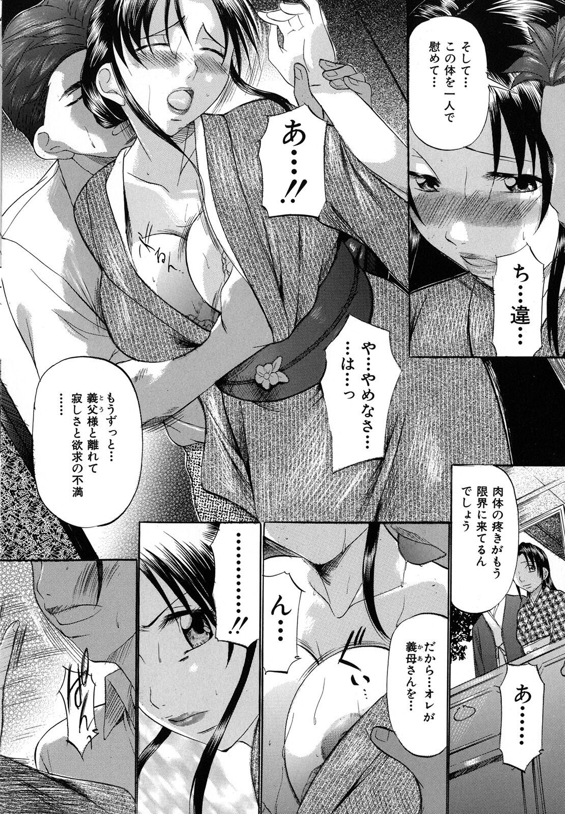 048