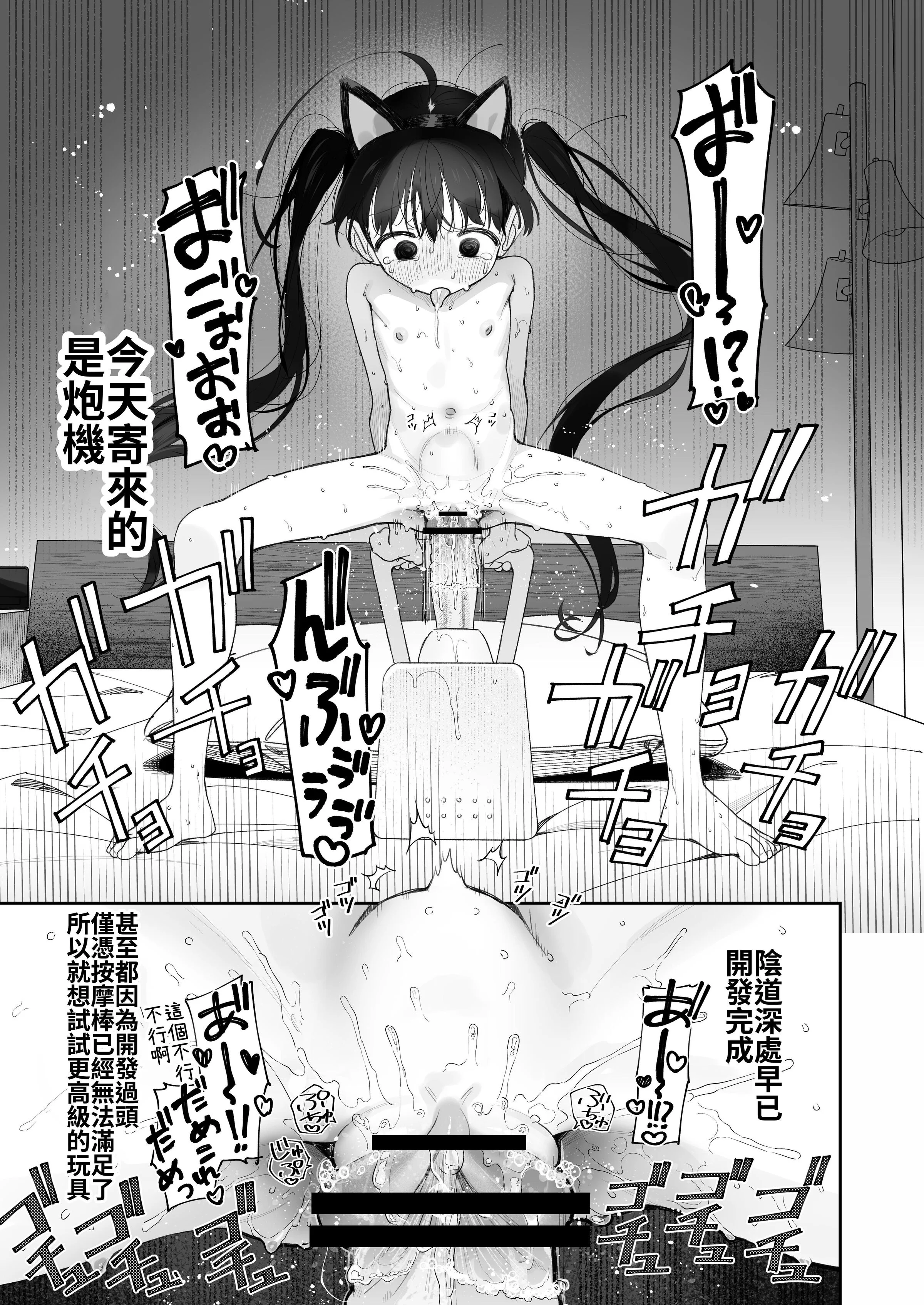 42