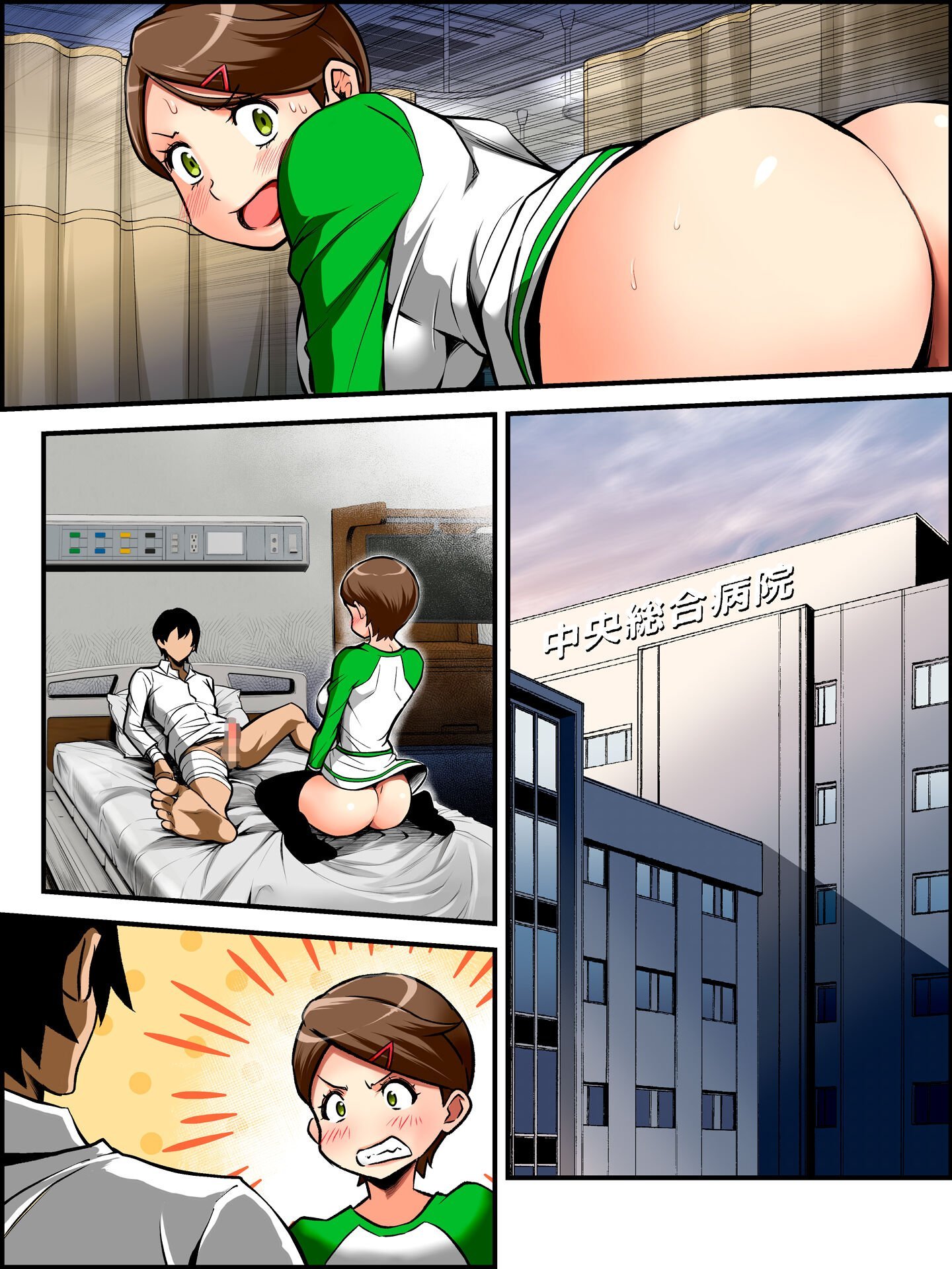 118