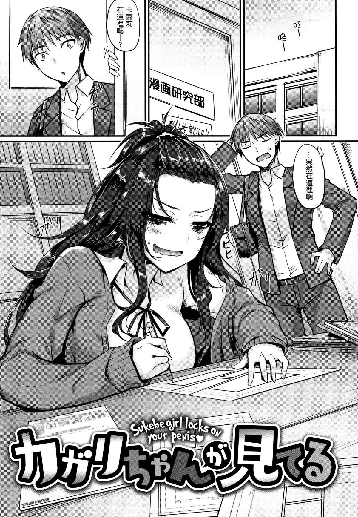 104