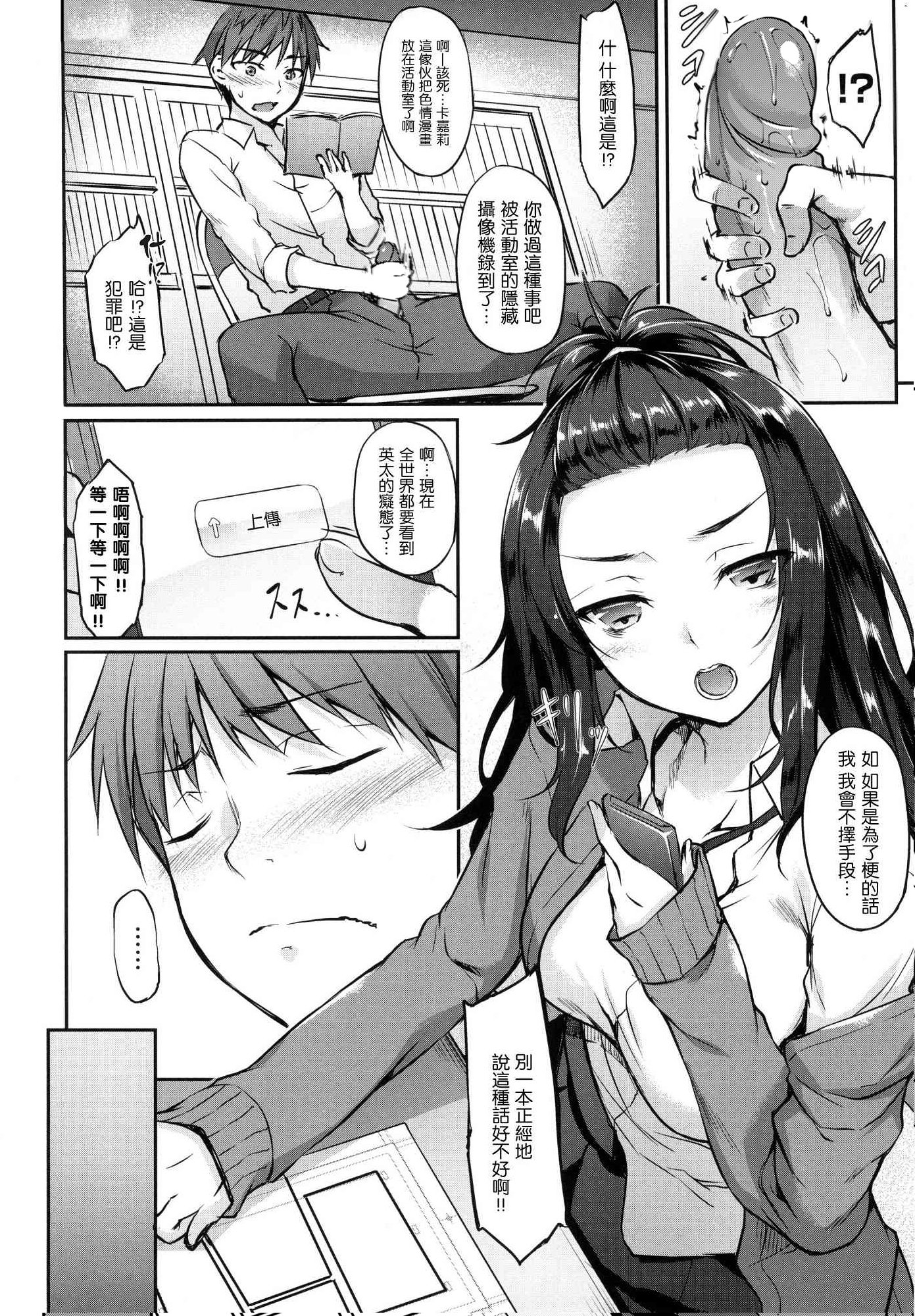 107