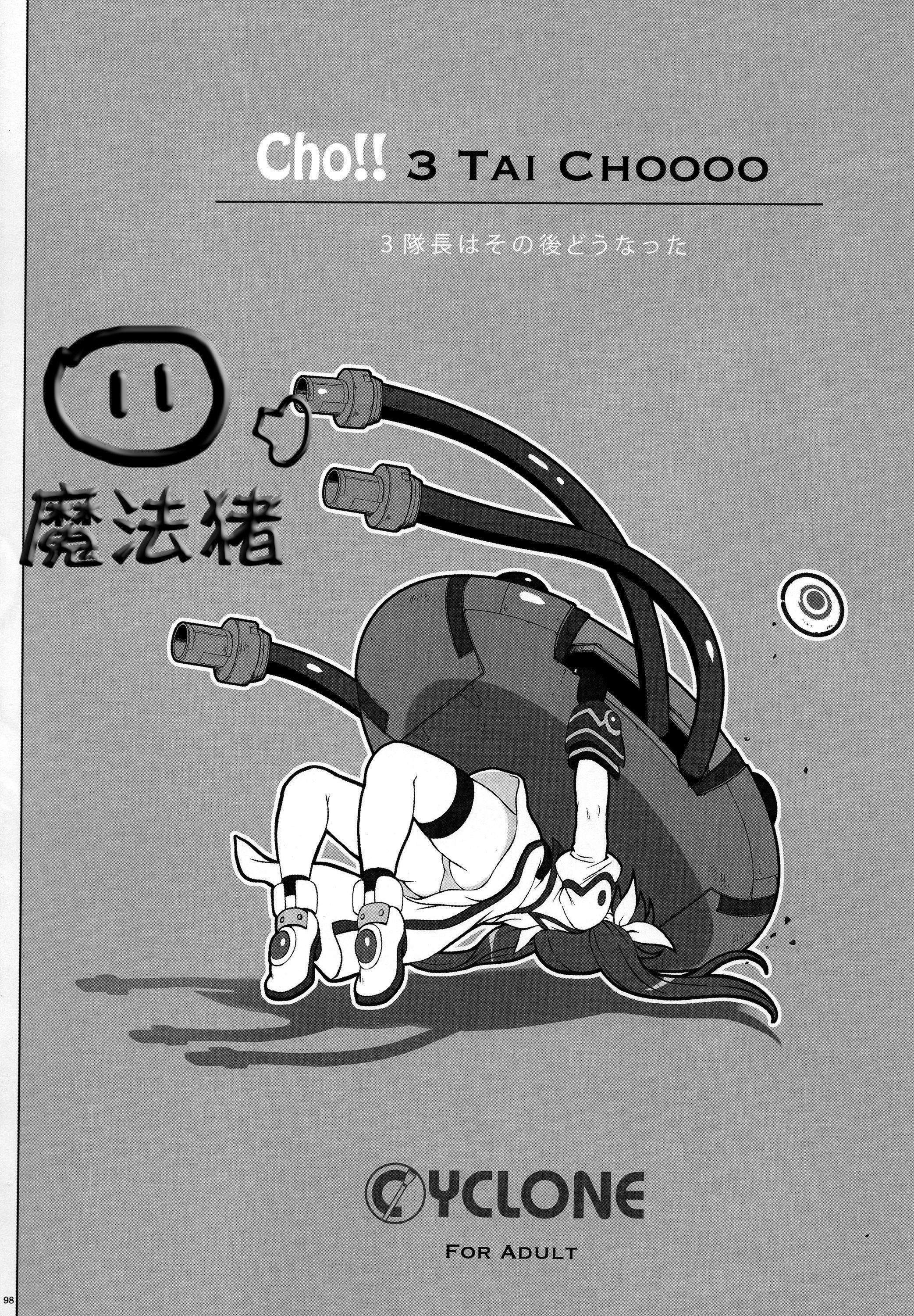0 - 副本1