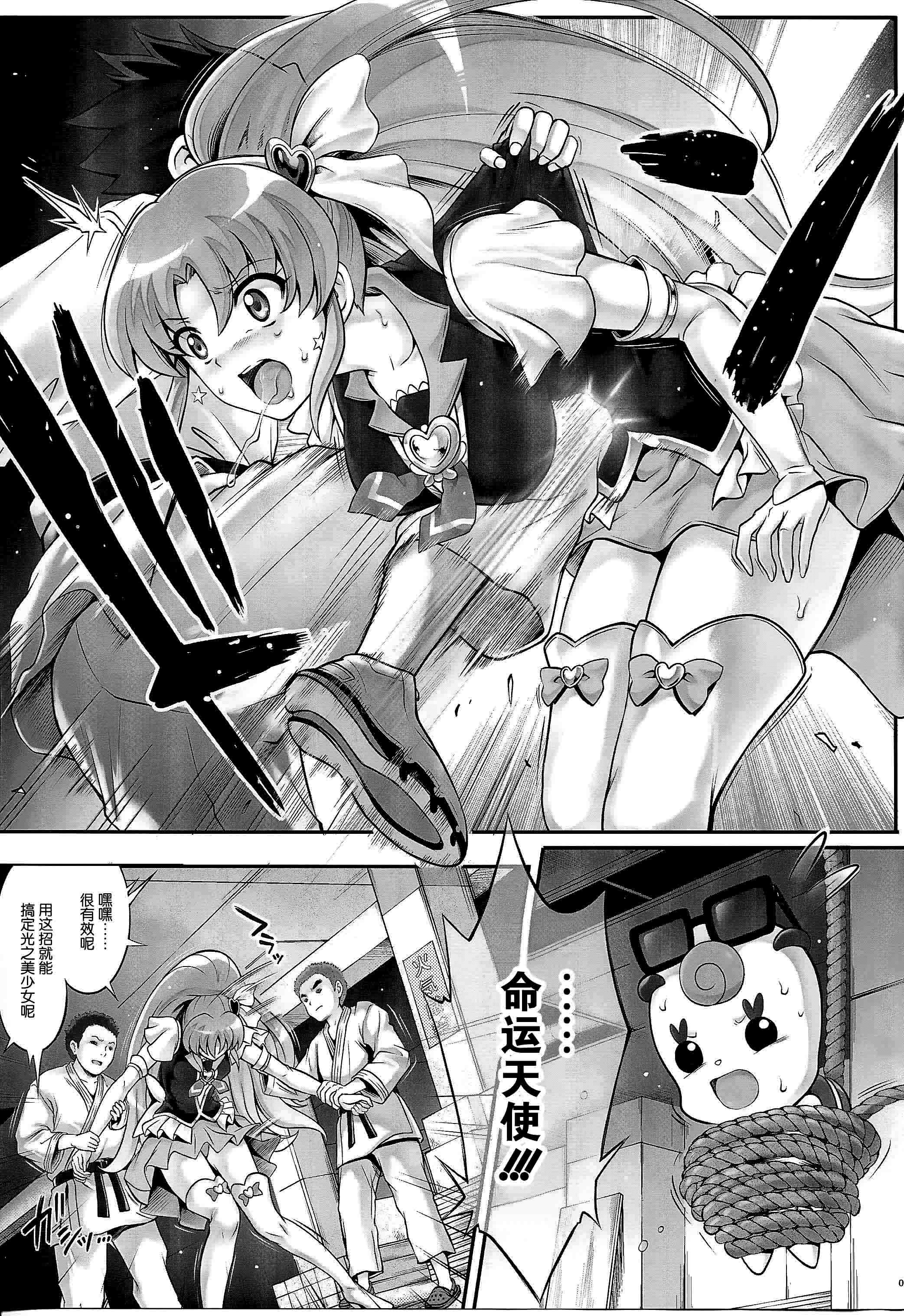 scan002