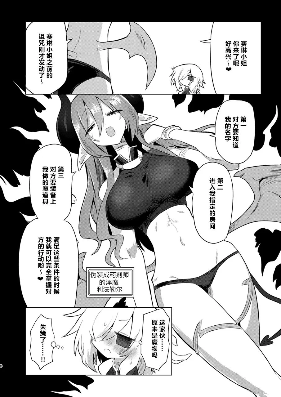 07