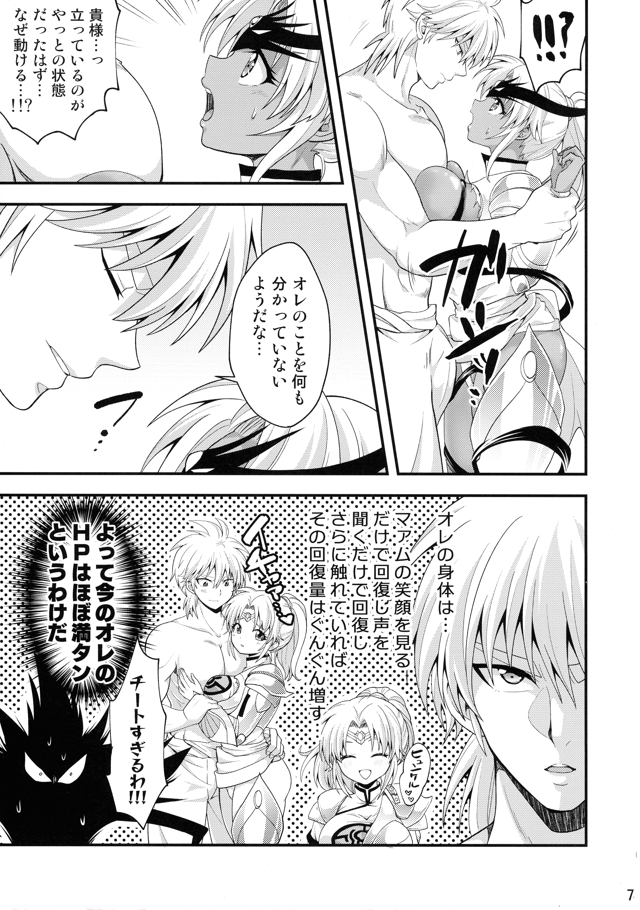 07