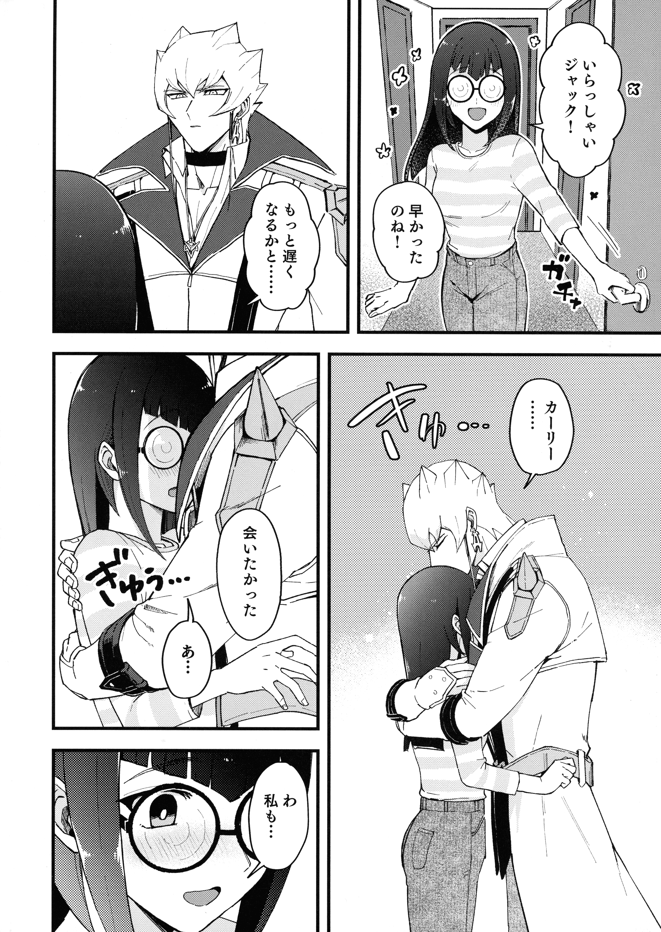 03