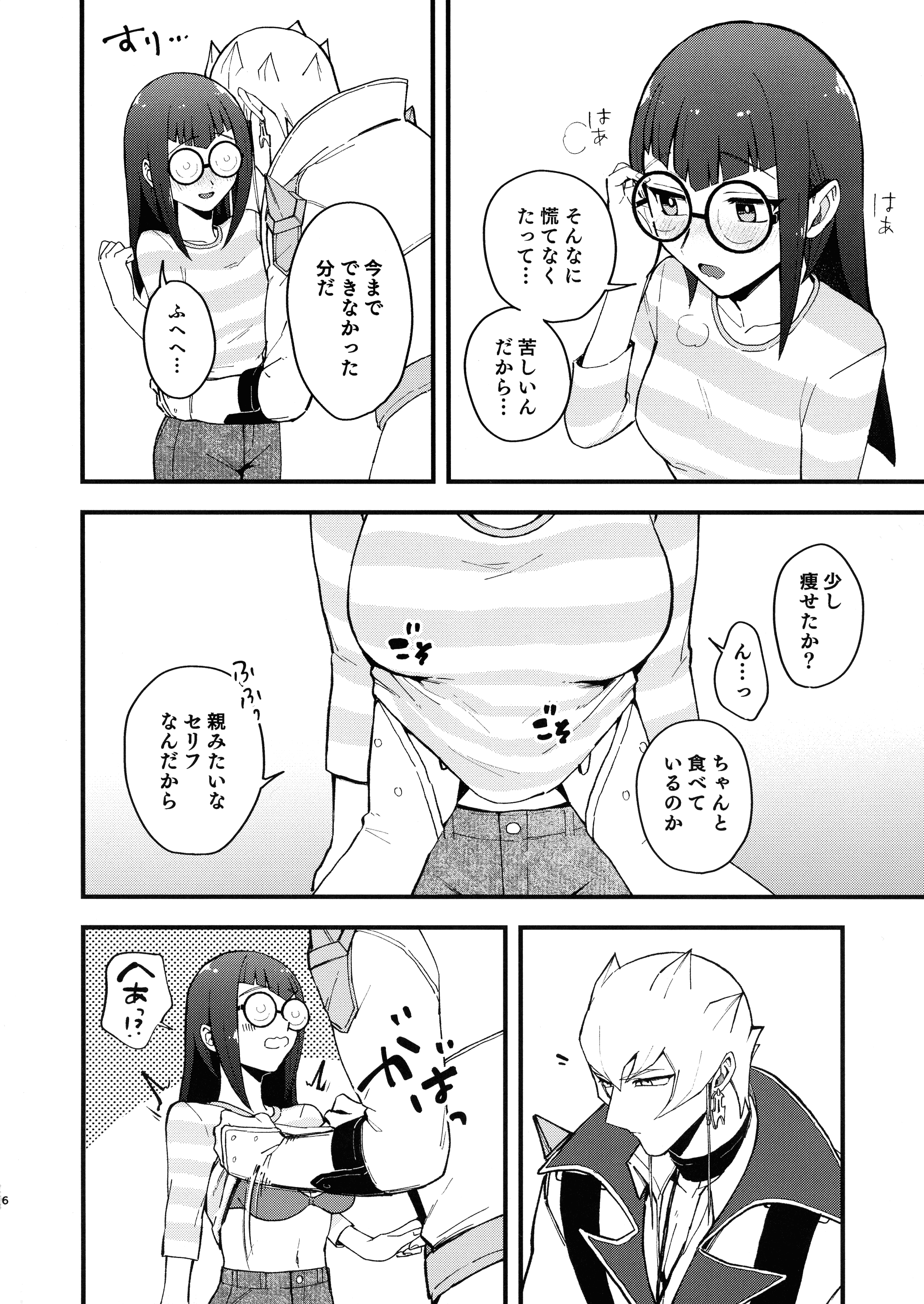 05