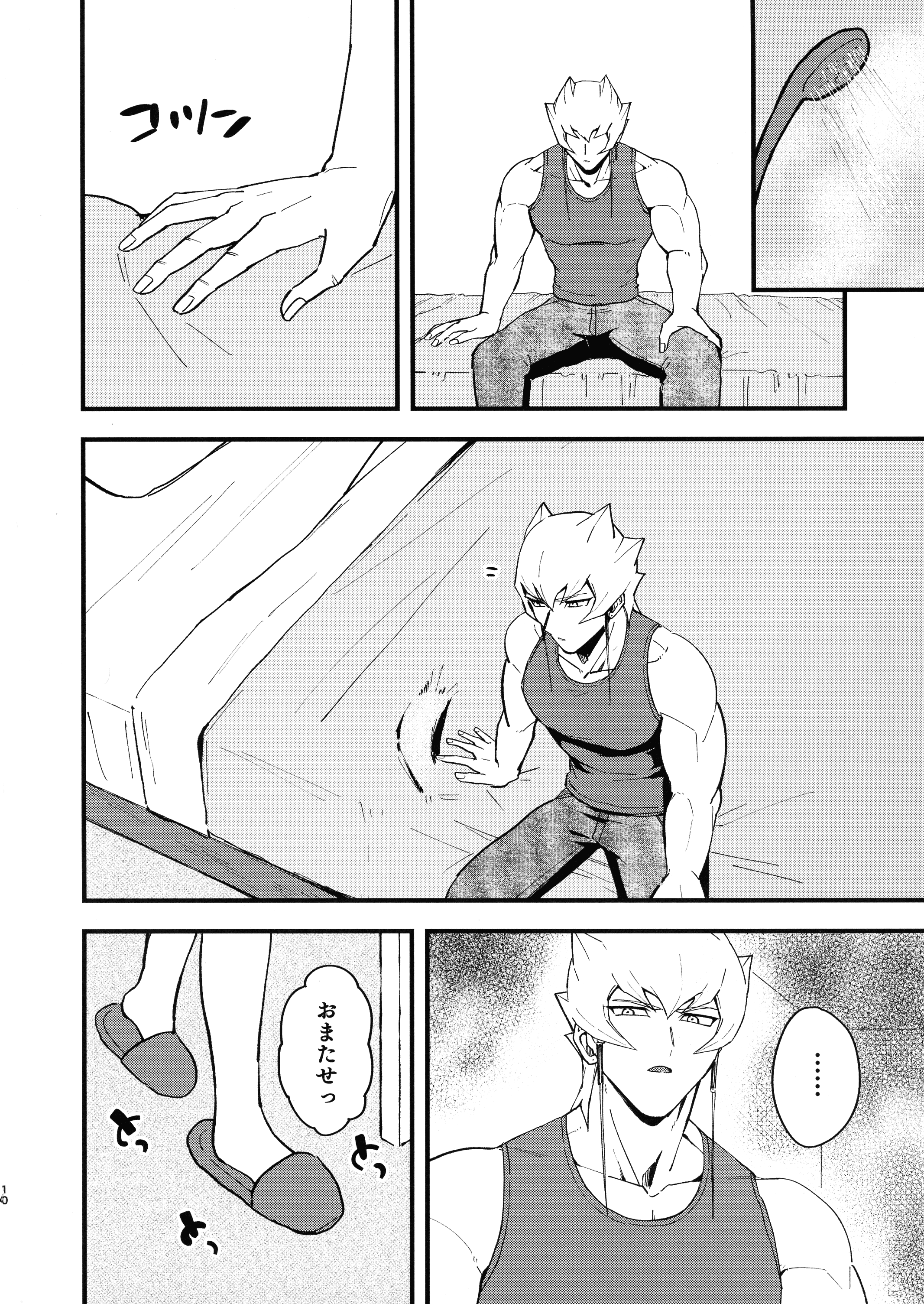 09