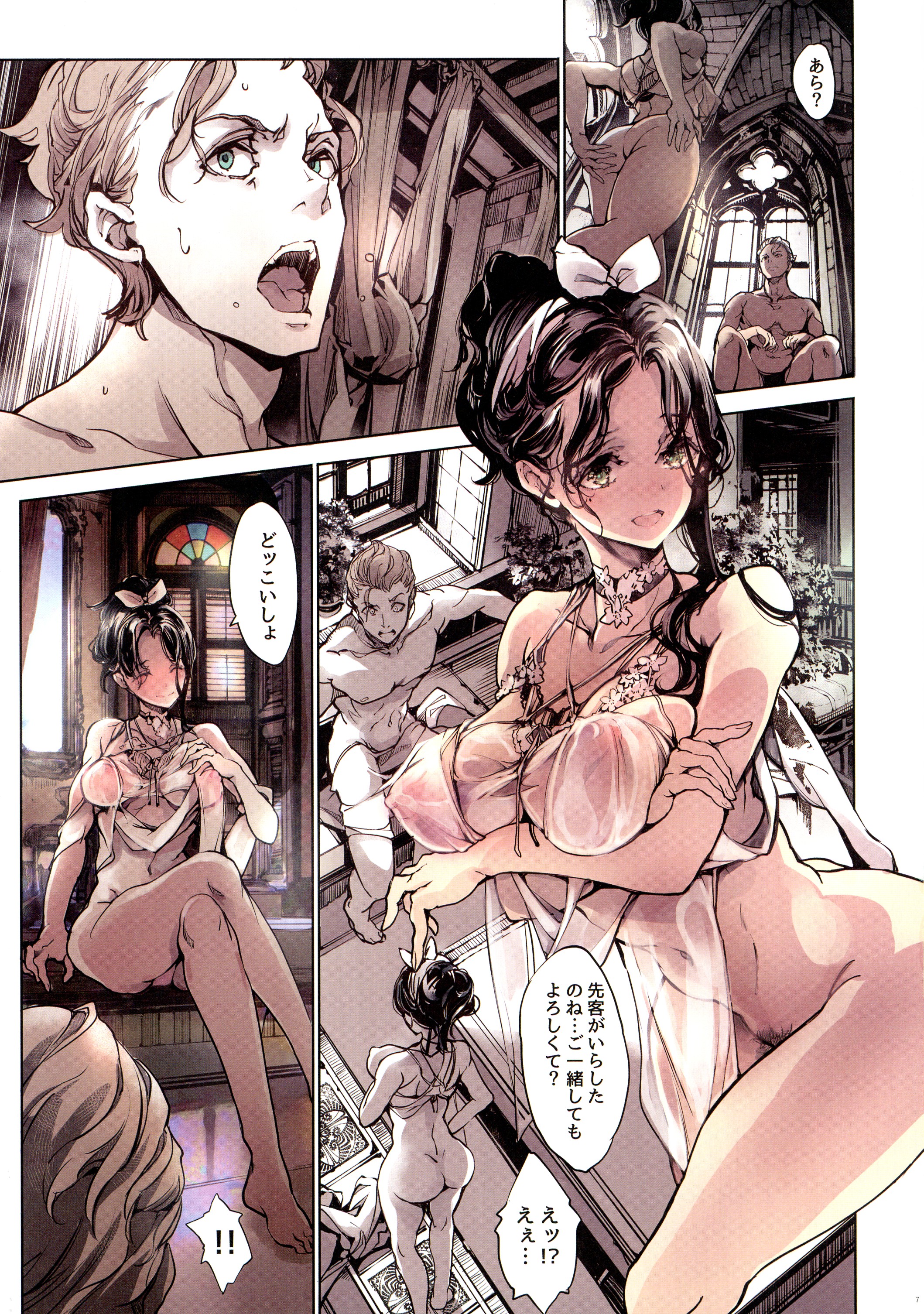 07