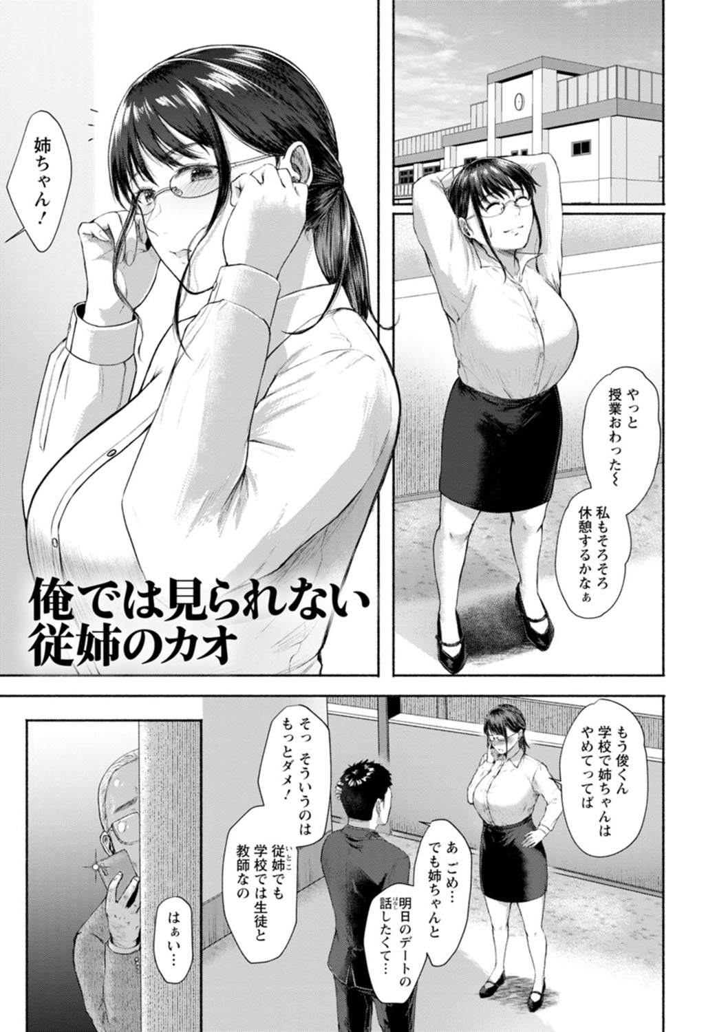 045