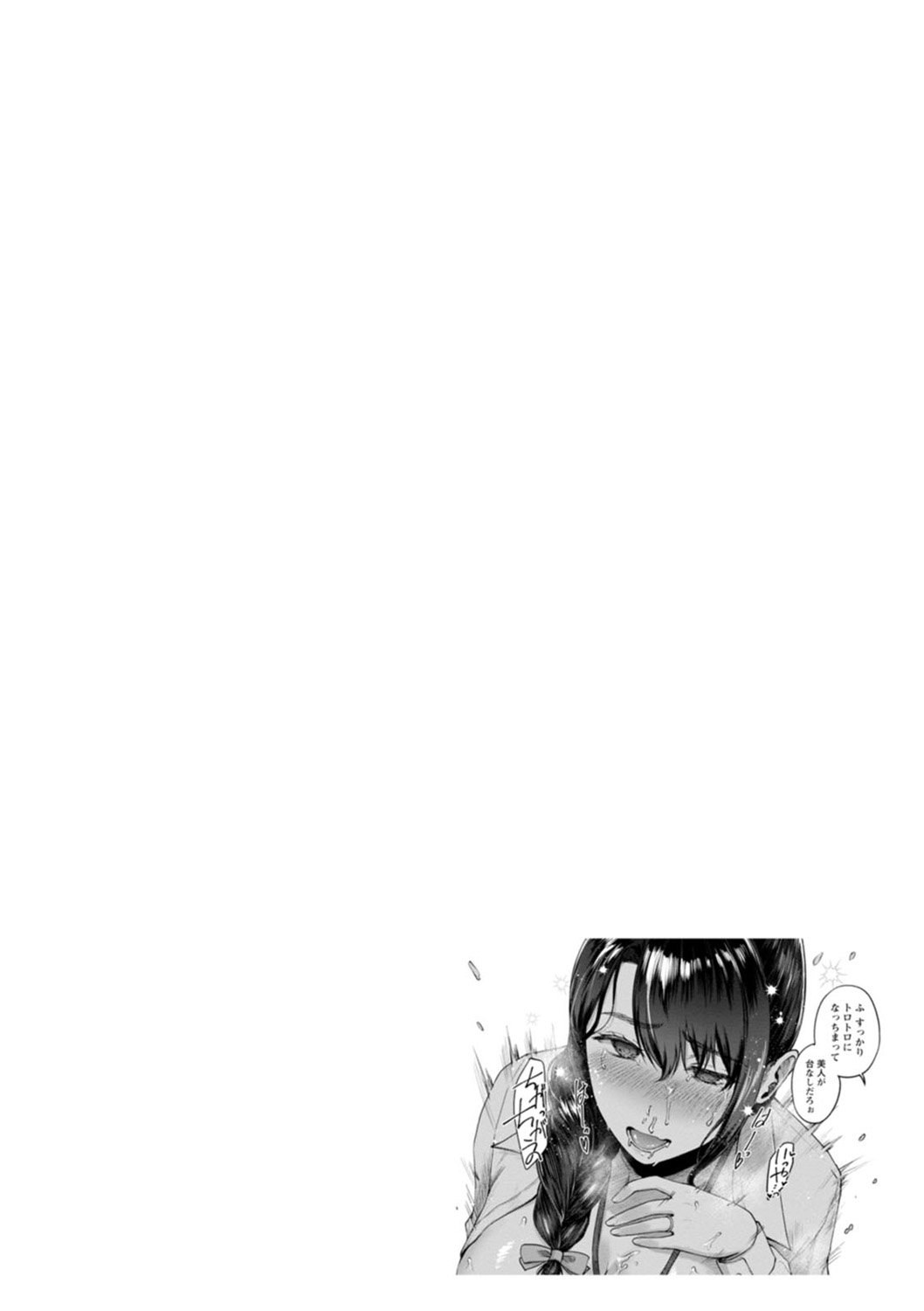 110