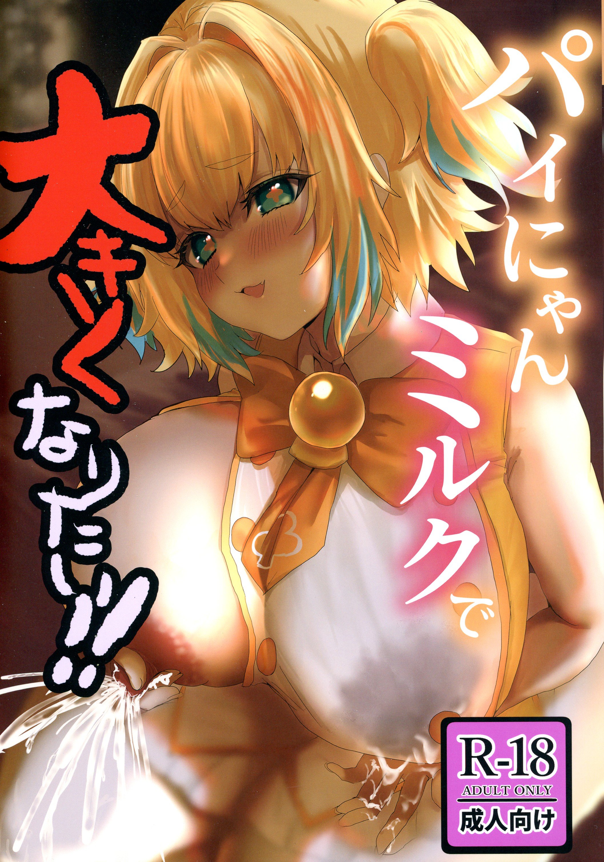 01