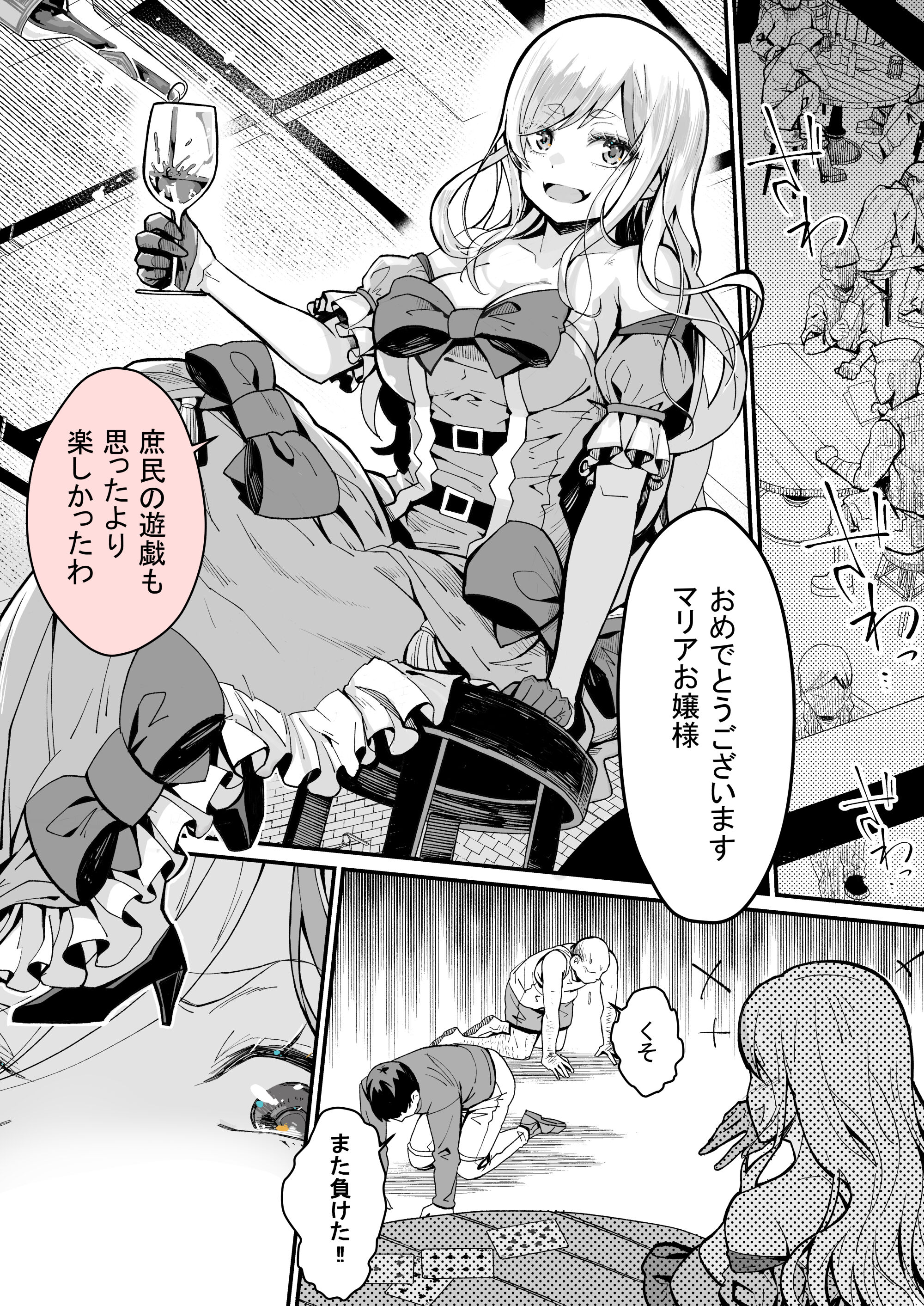 02