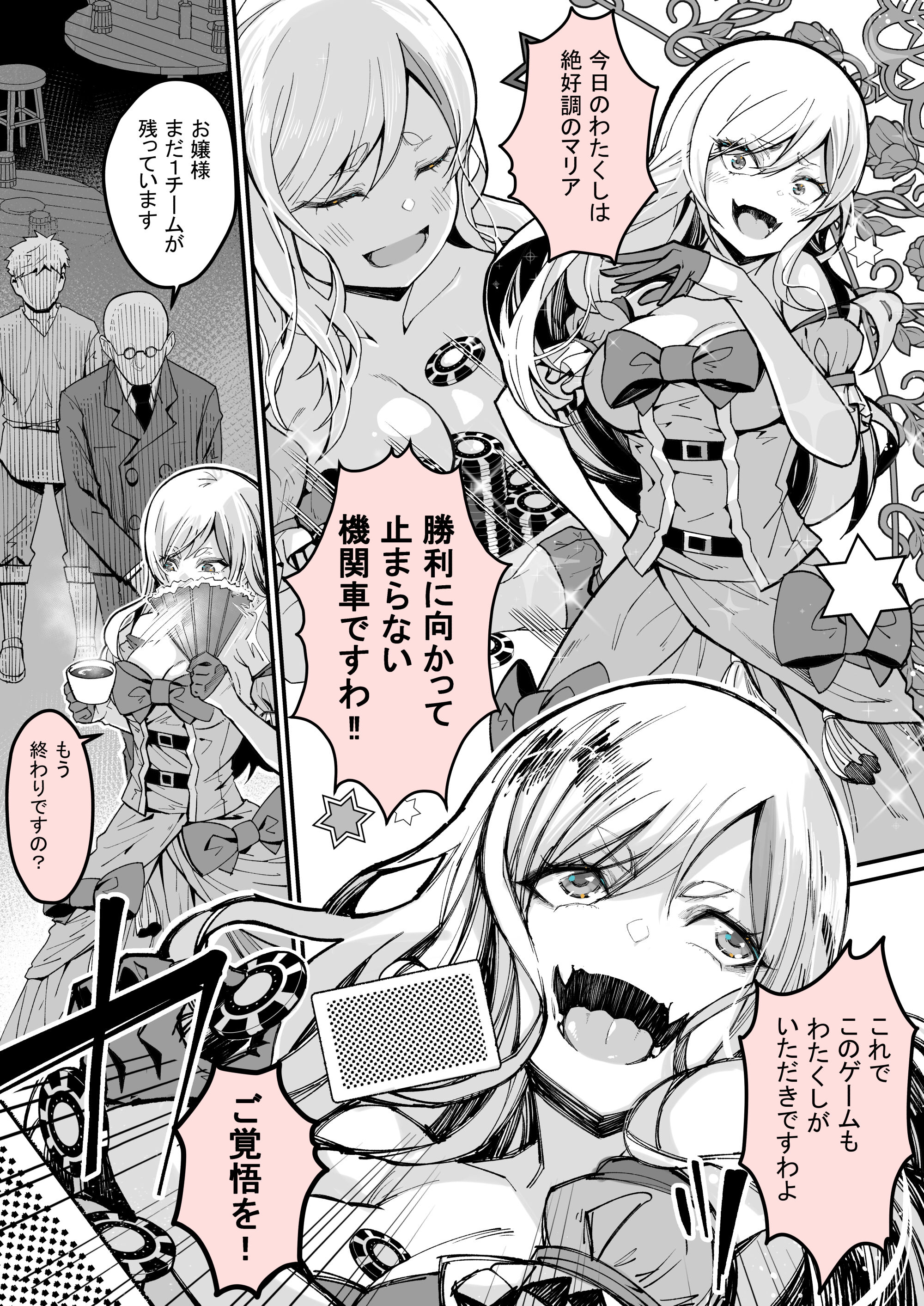 03