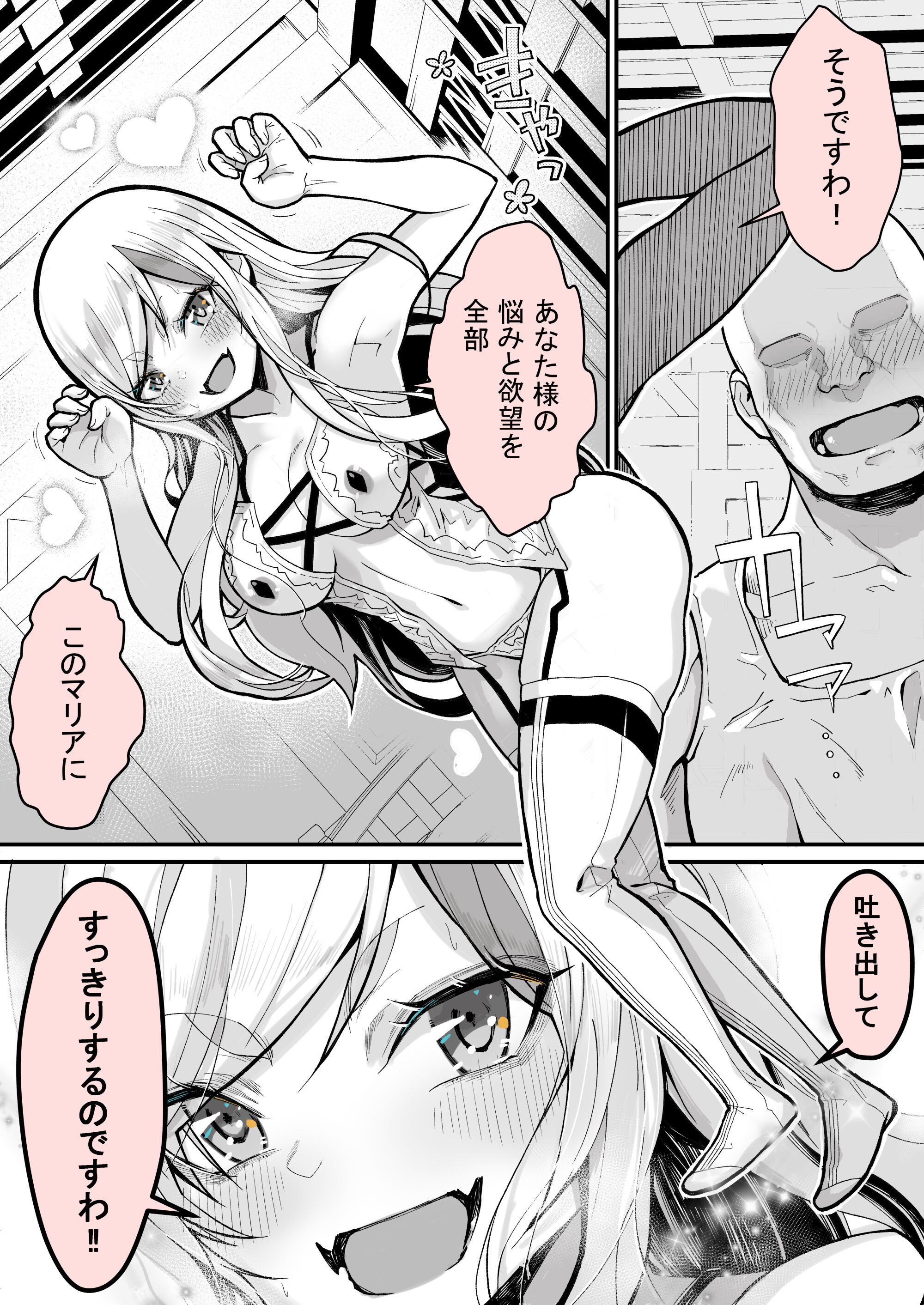 36