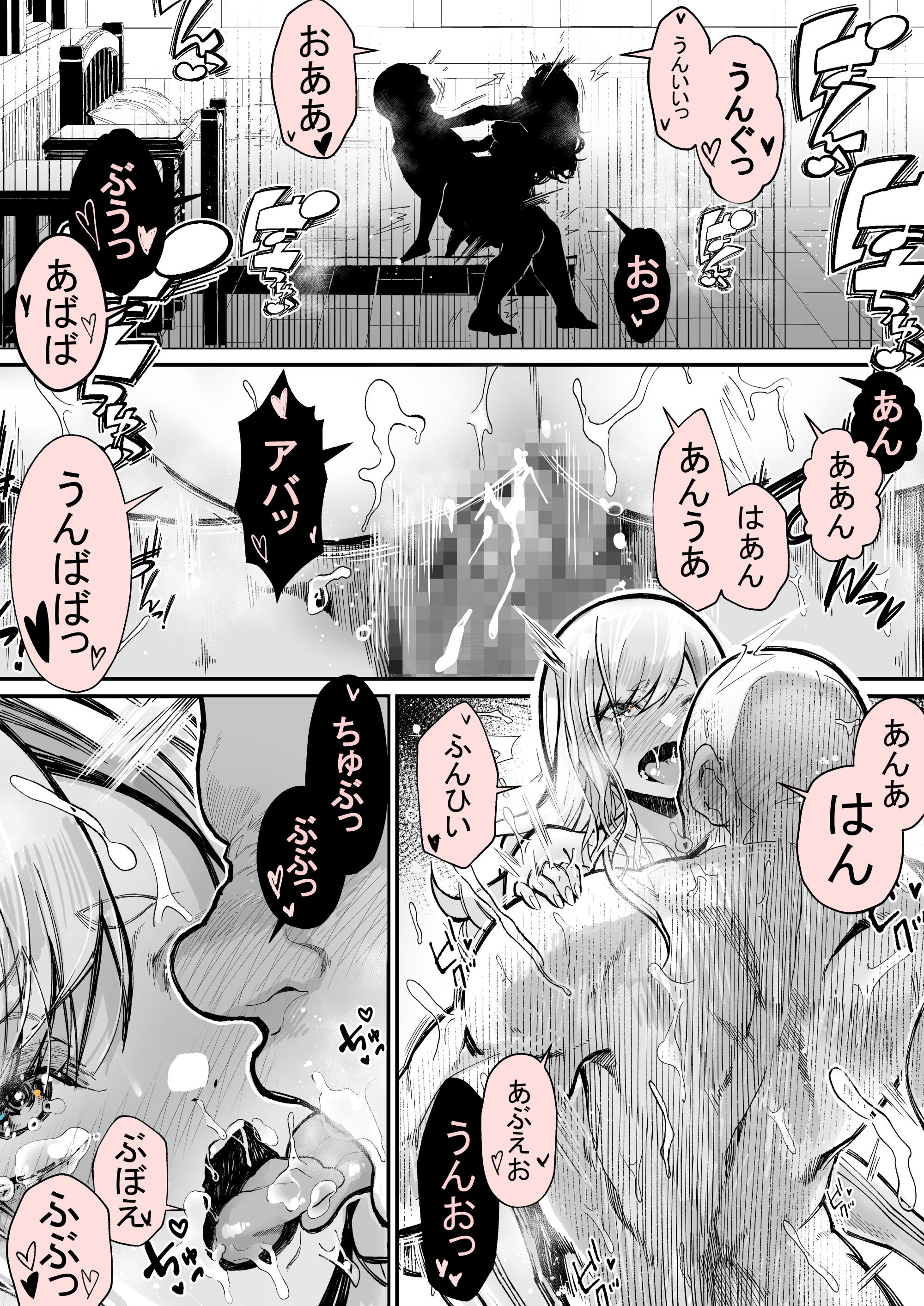 44