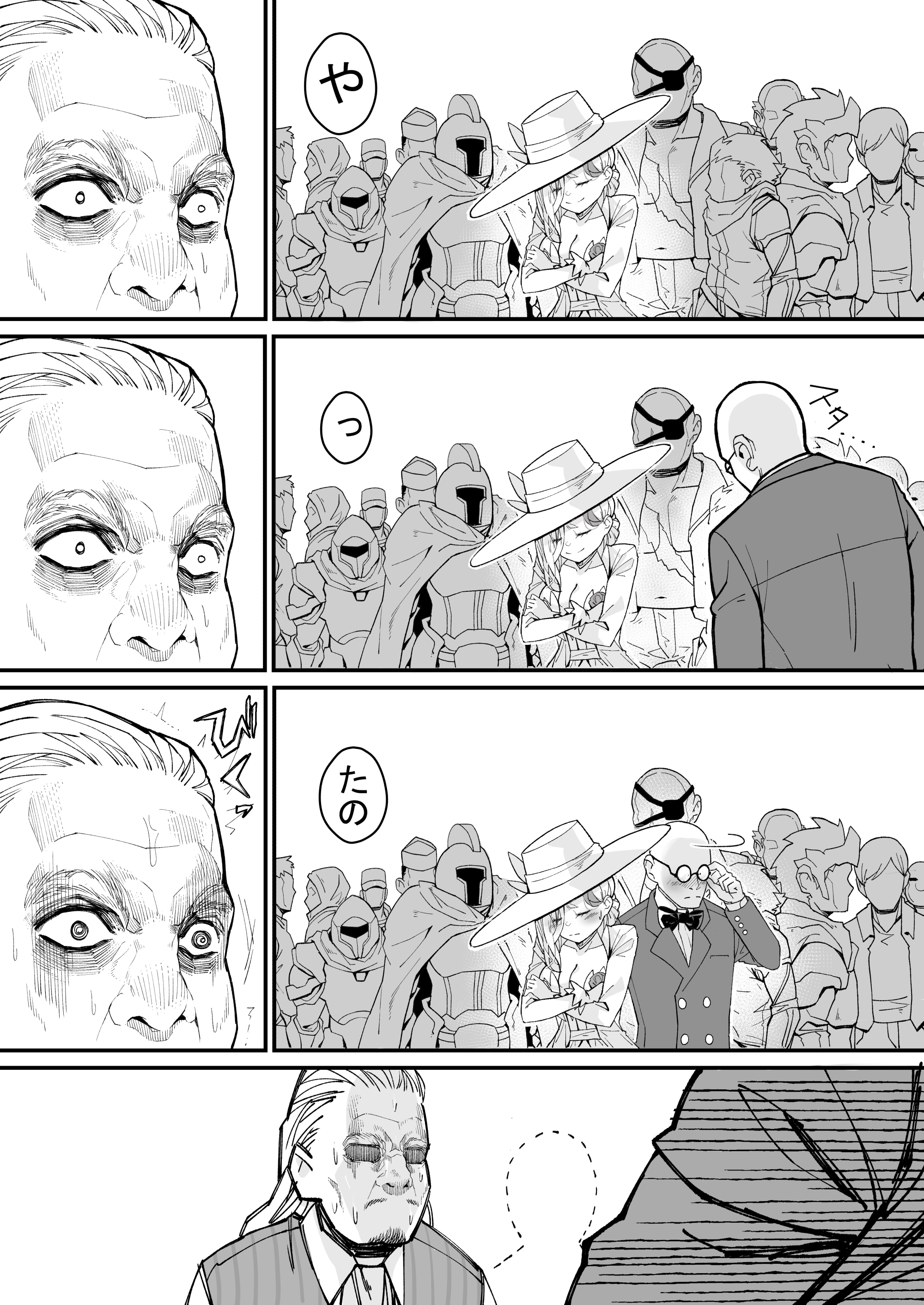 58