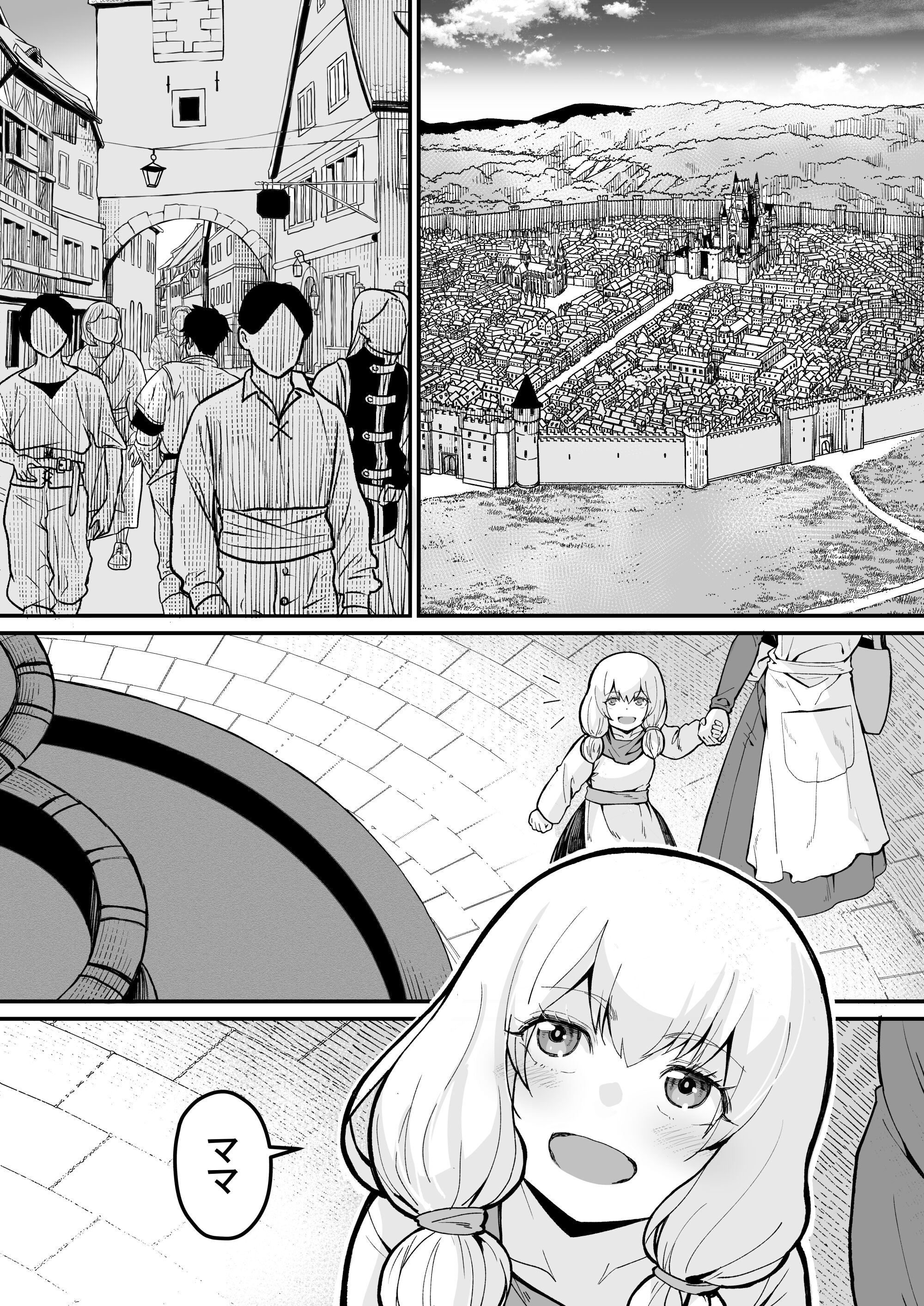 61