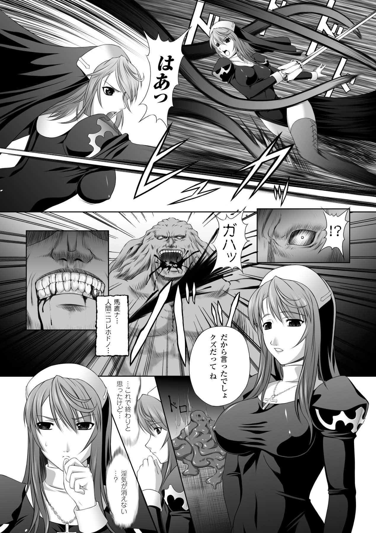 007