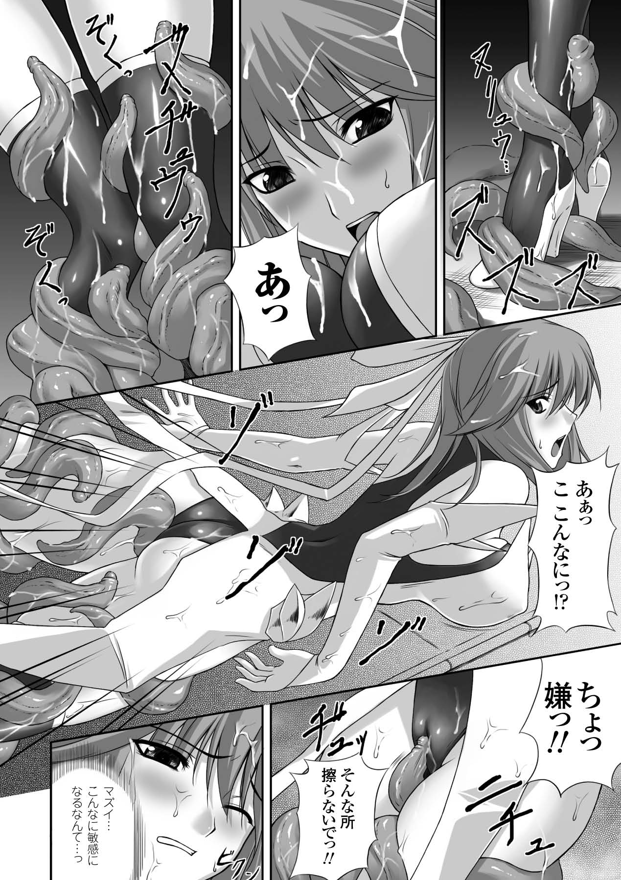 042