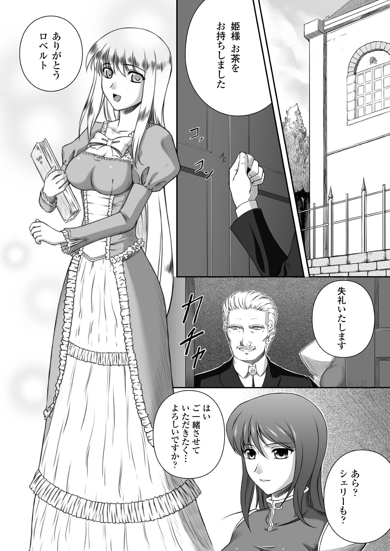 059
