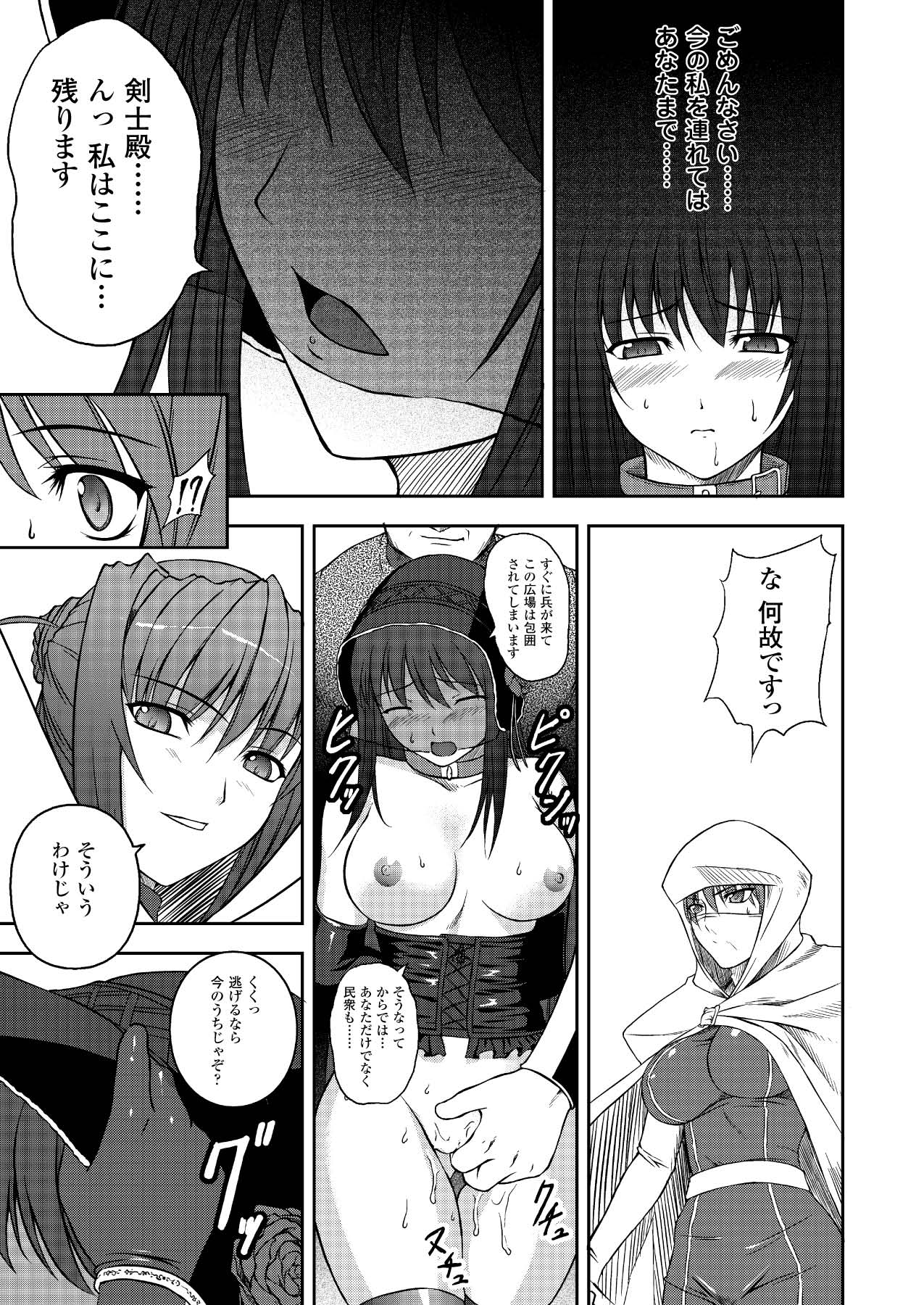 135
