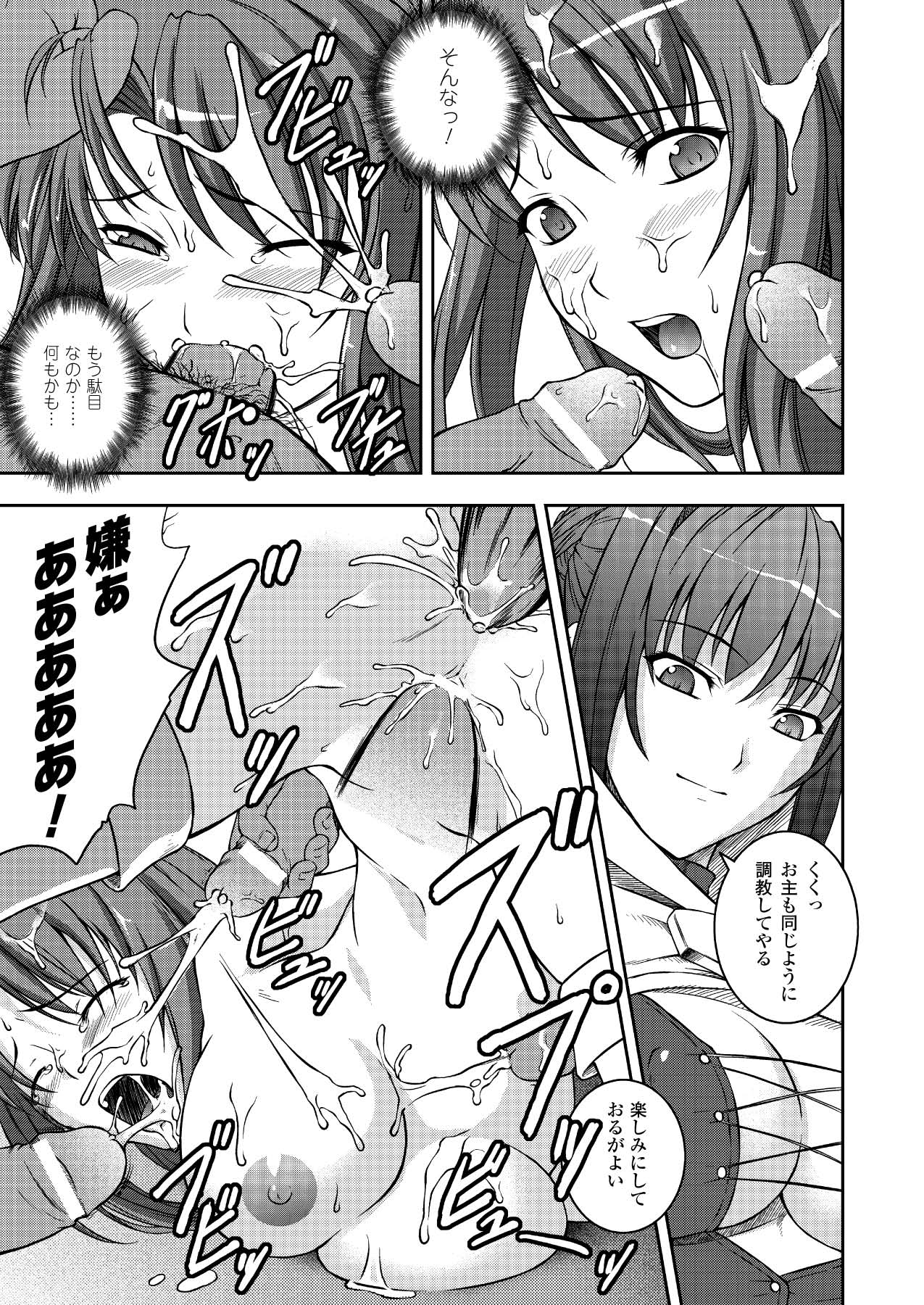 145