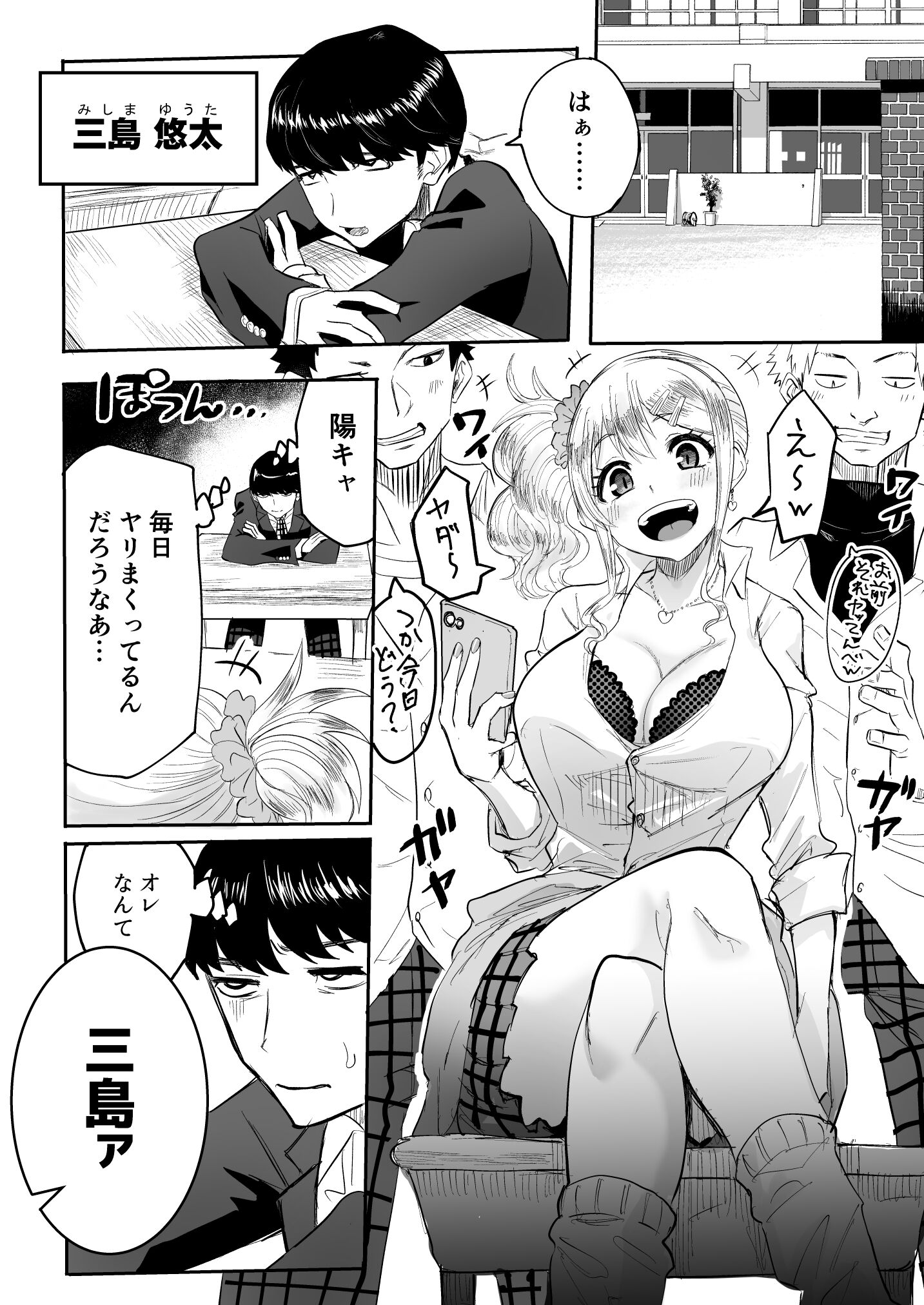04