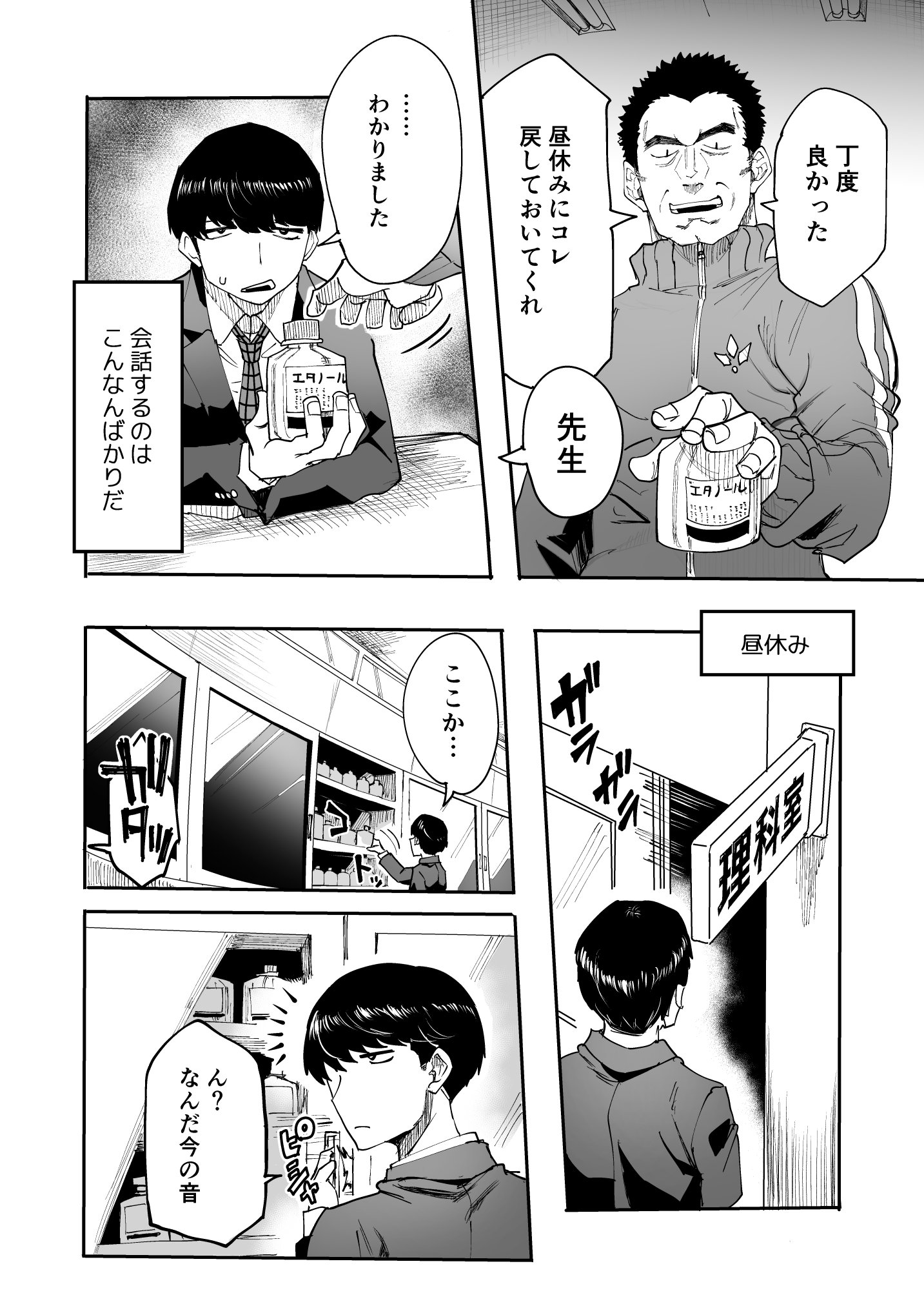 05
