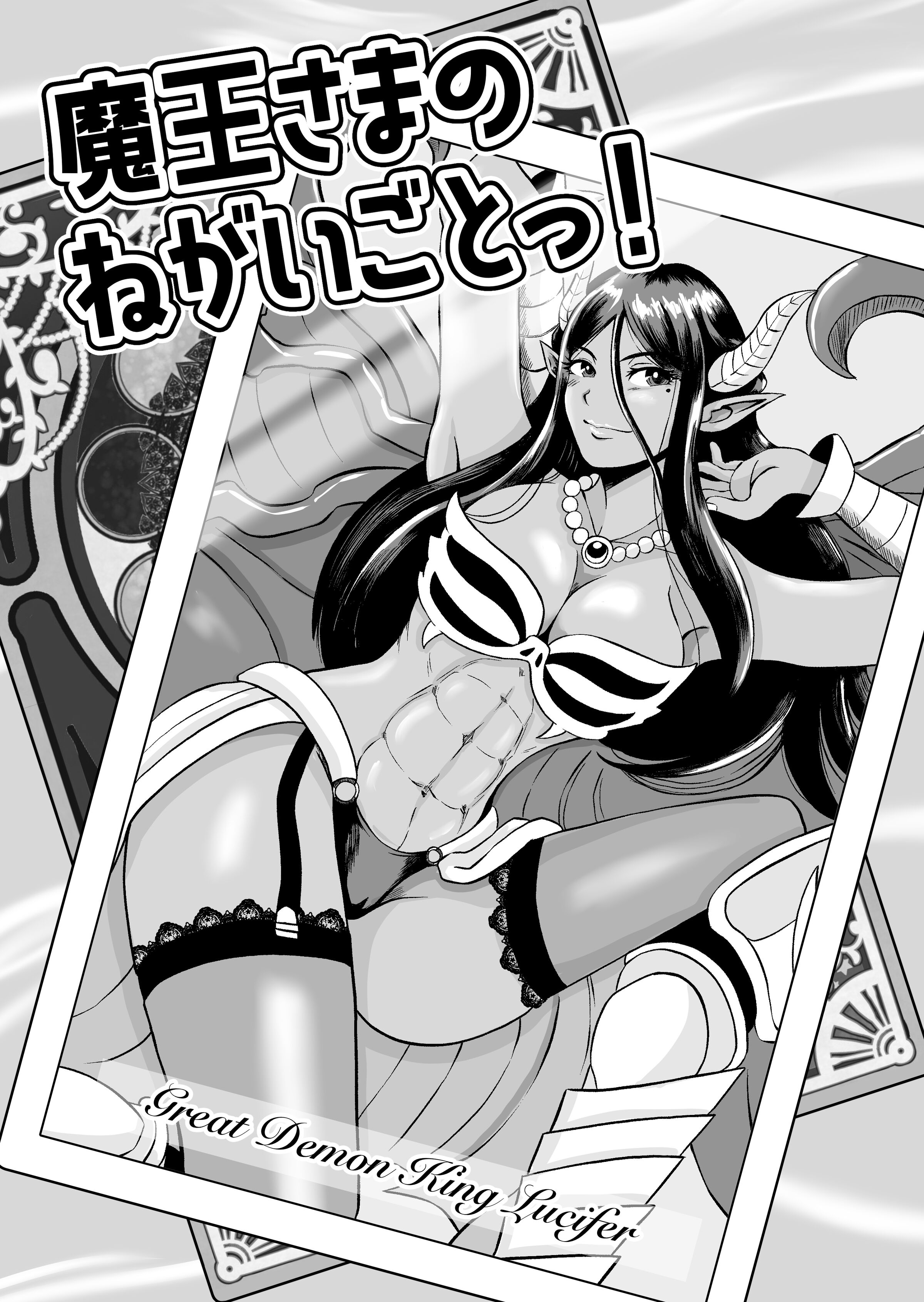 04