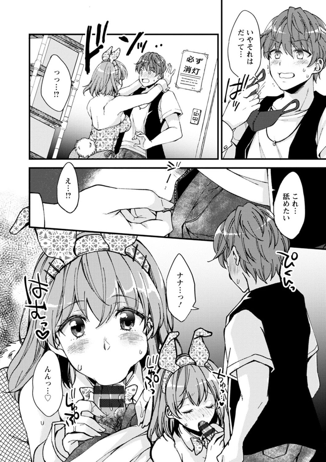 126